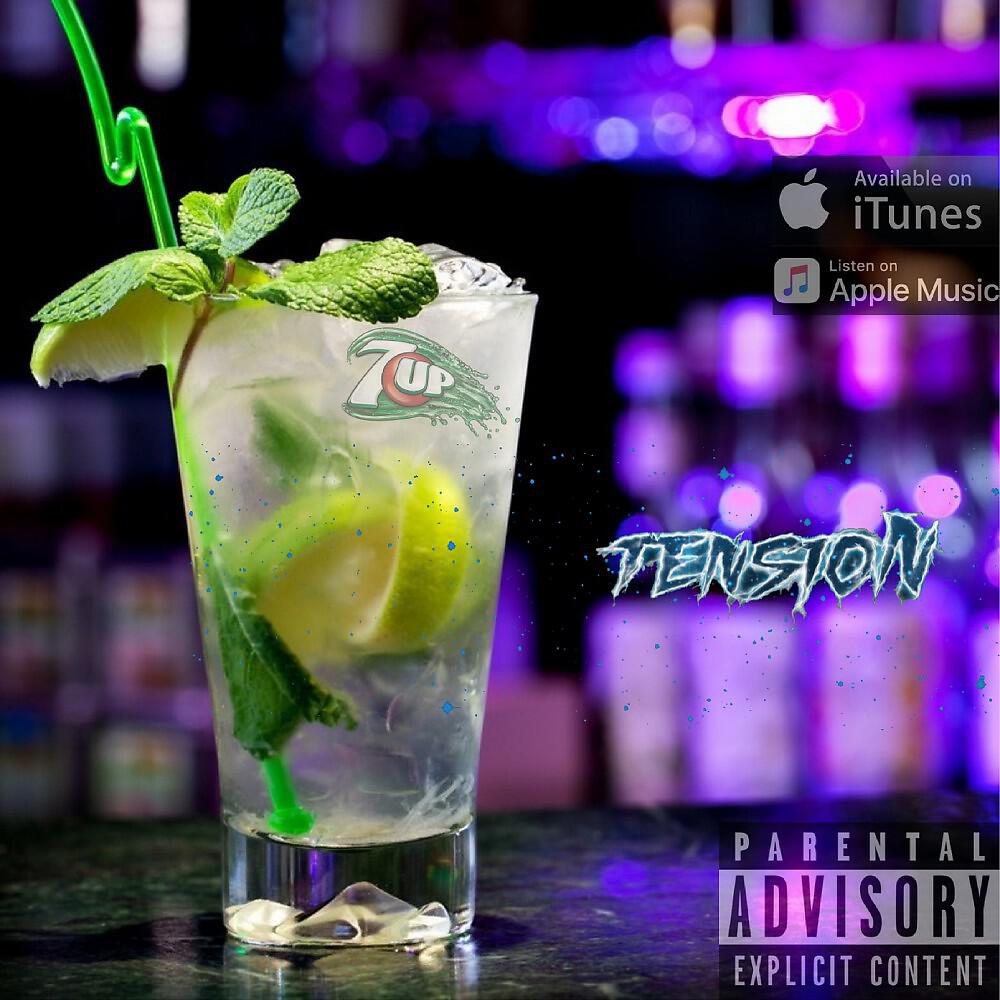 Релиз 7Up