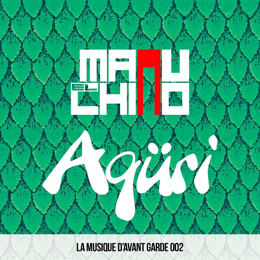 Релиз Agüri