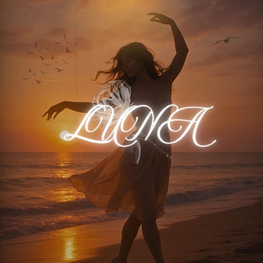 Релиз LUNA