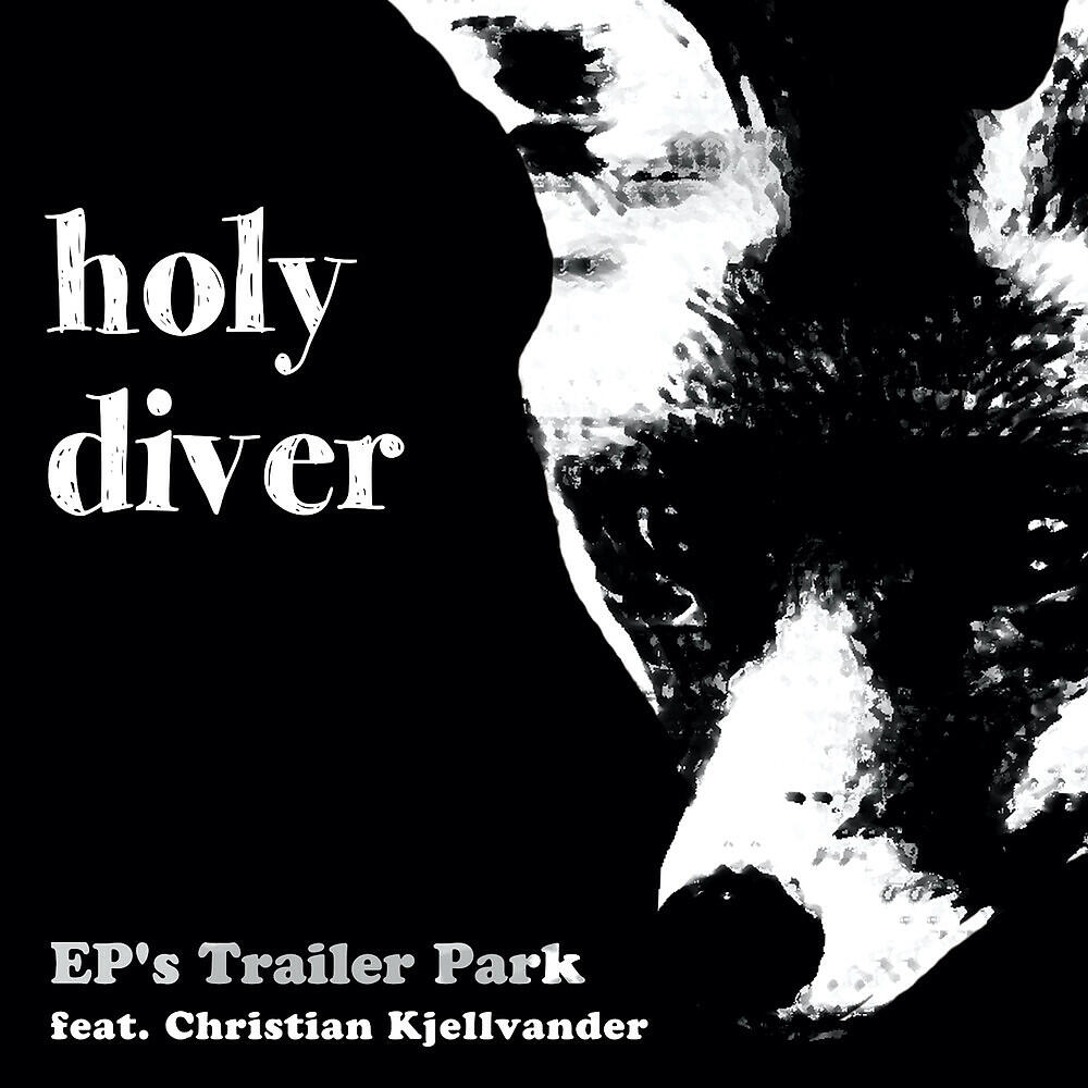 Релиз Holy Diver