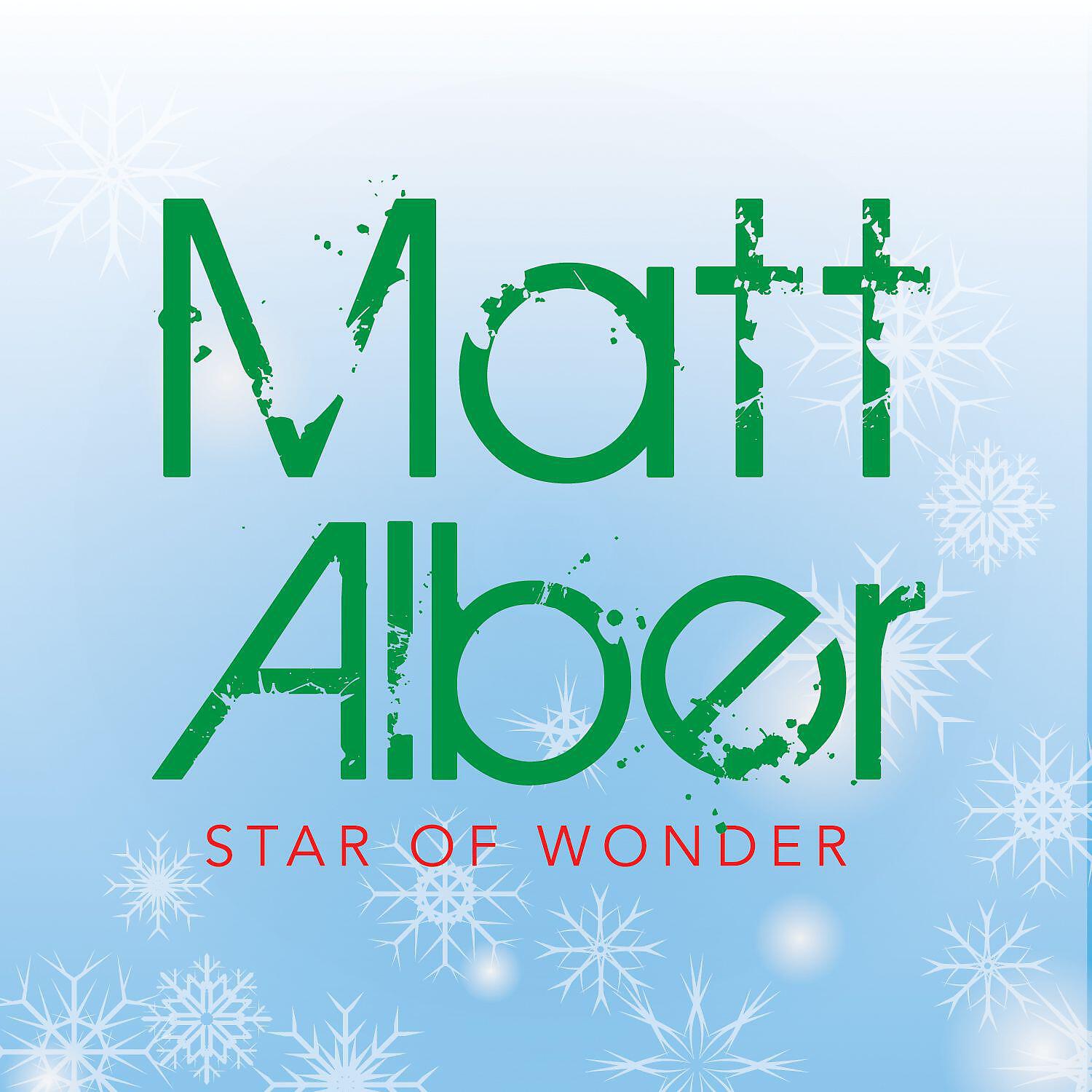 Релиз Star Of Wonder