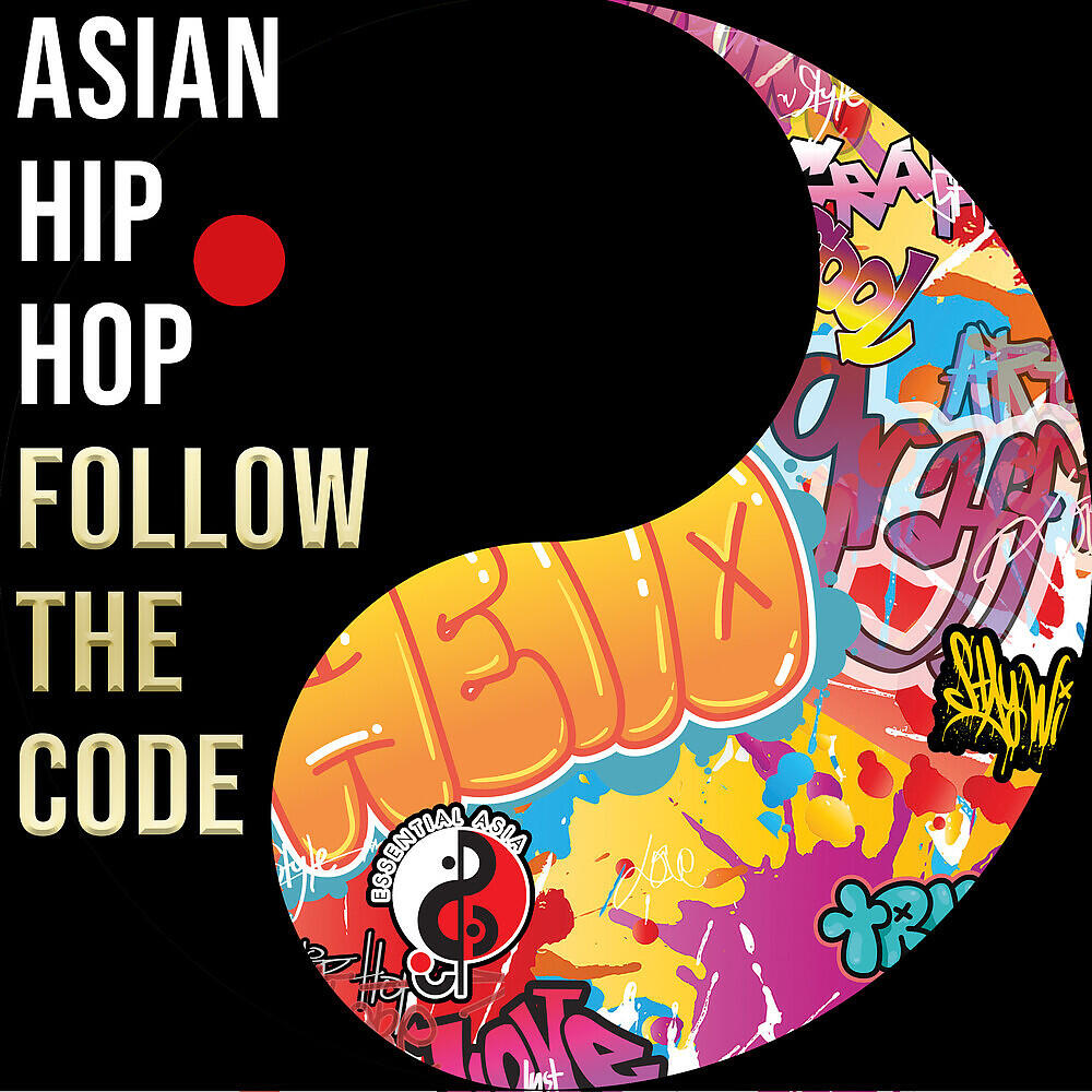 Релиз Asian Hip Hop - Follow the Code