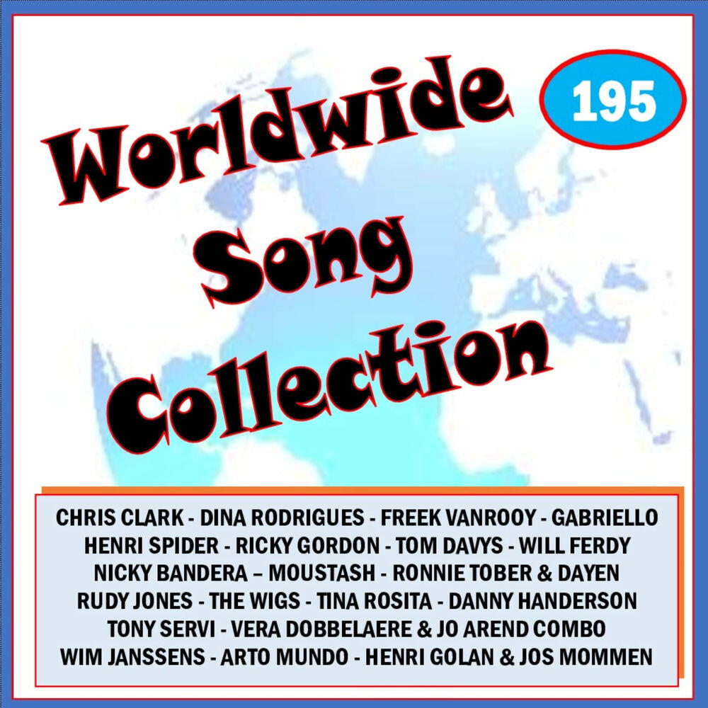 Релиз Worldwide Song Collection vol. 195
