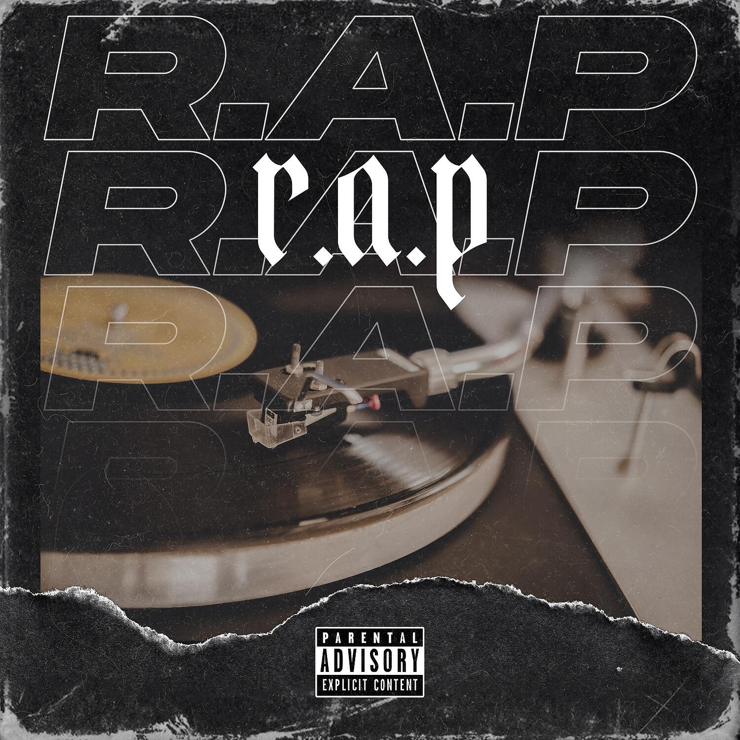 Релиз R.a.p