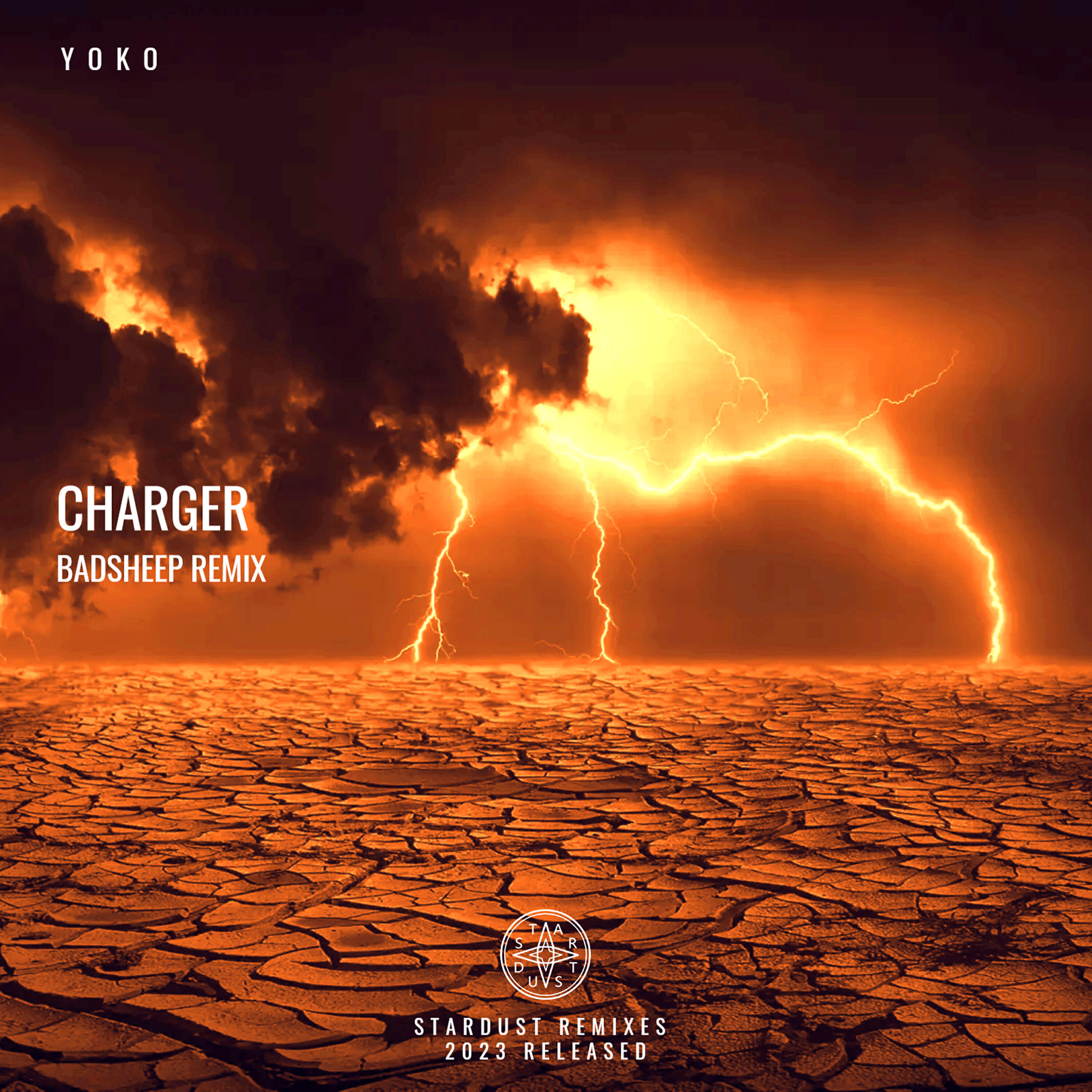 Релиз Charger