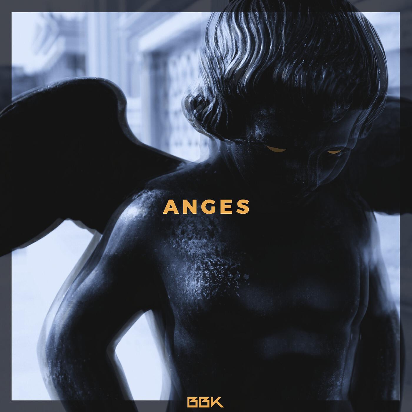 Релиз ANGES