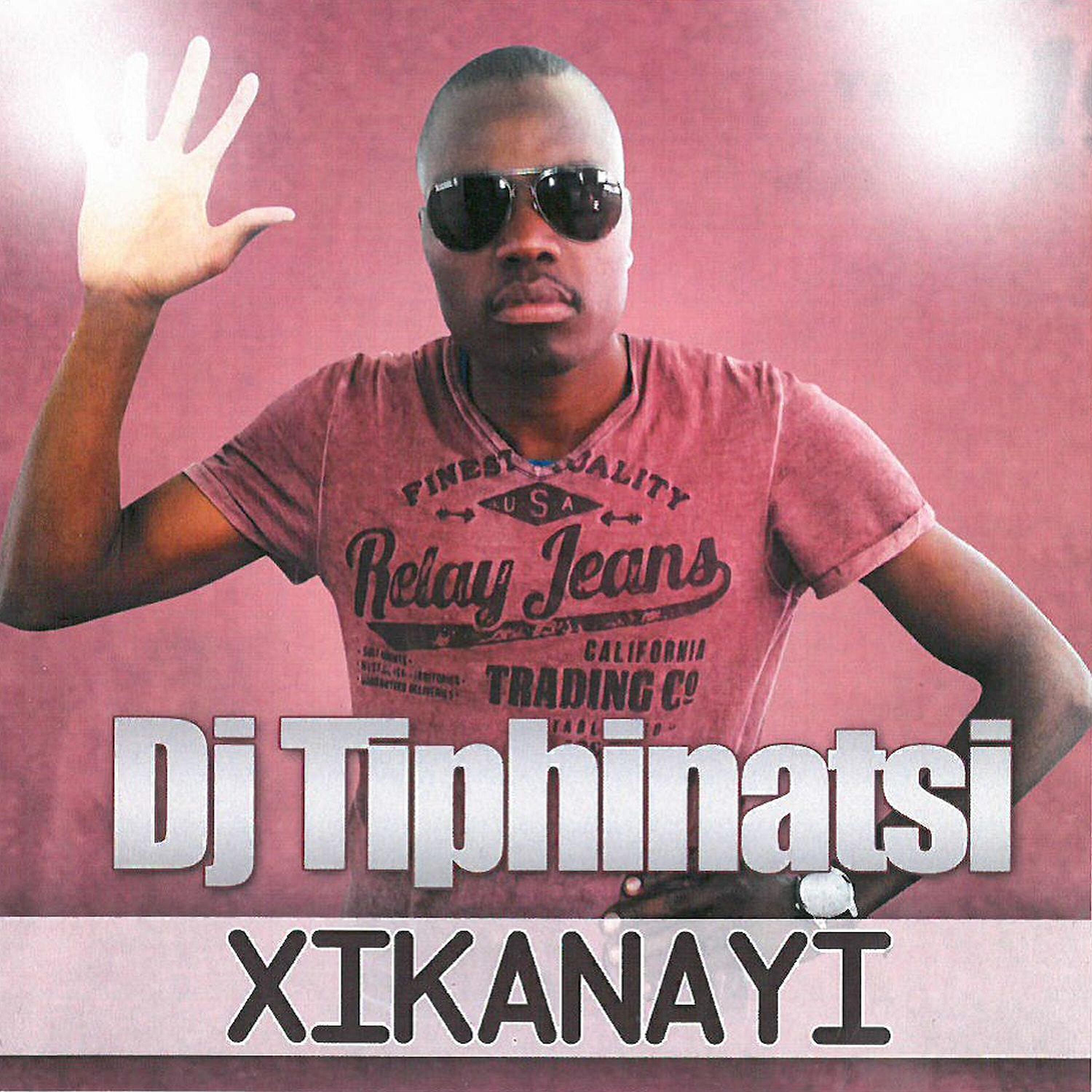 Релиз Xikanayi