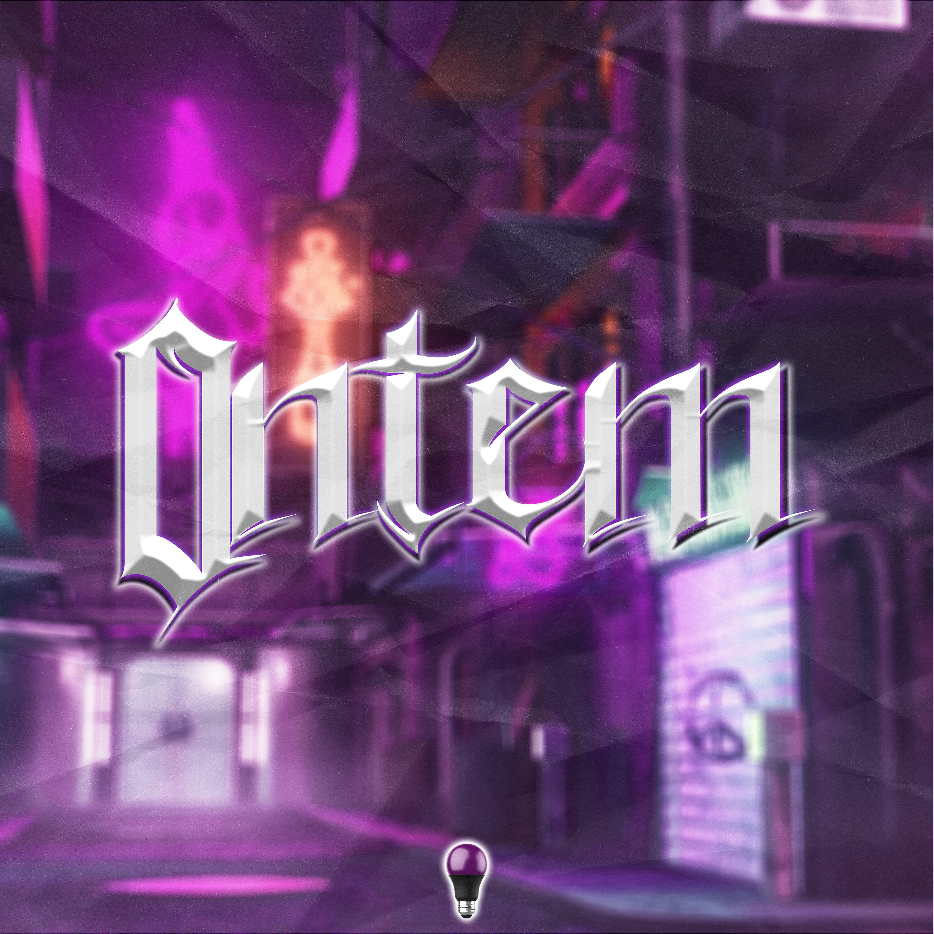 Релиз Ontem