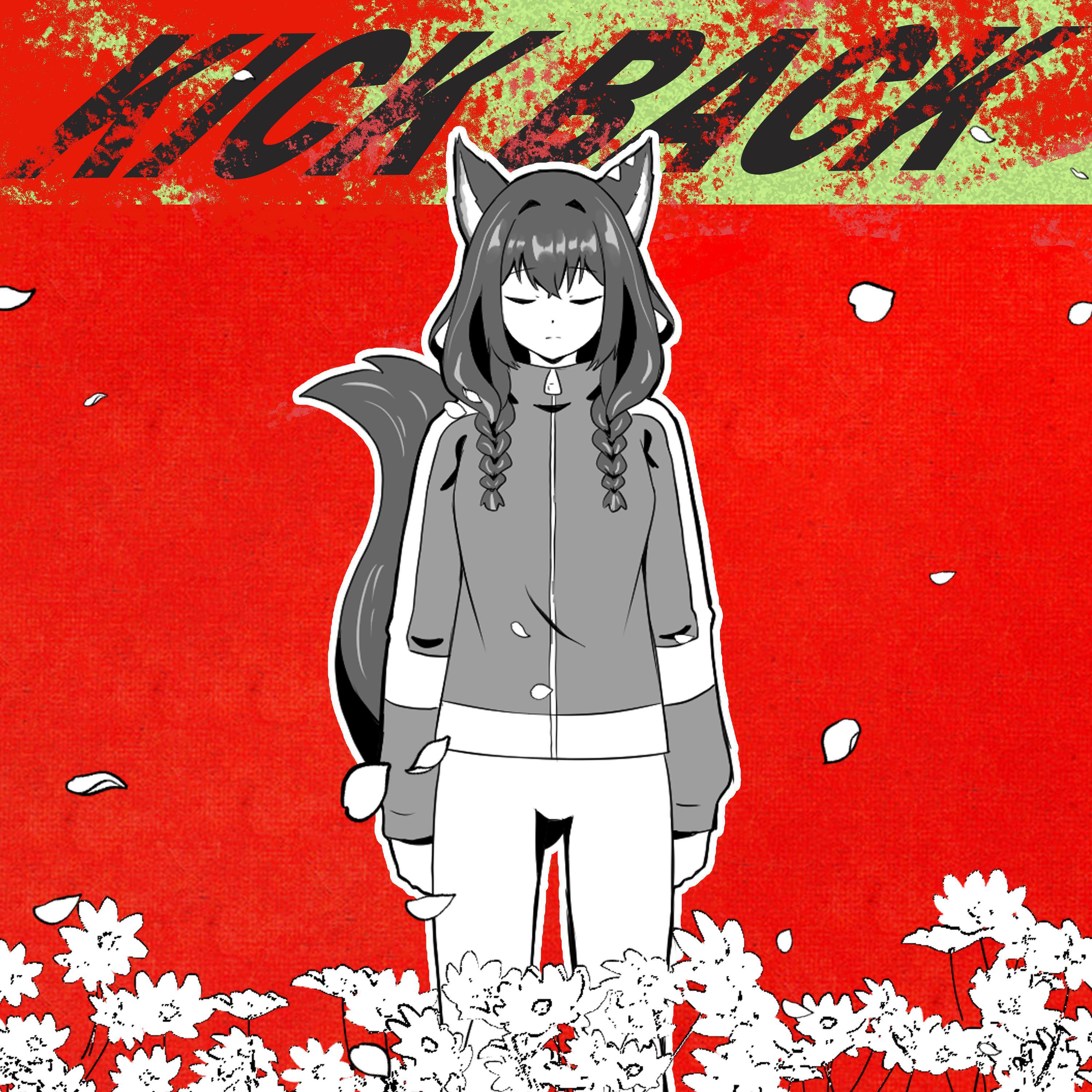 Релиз KICK BACK