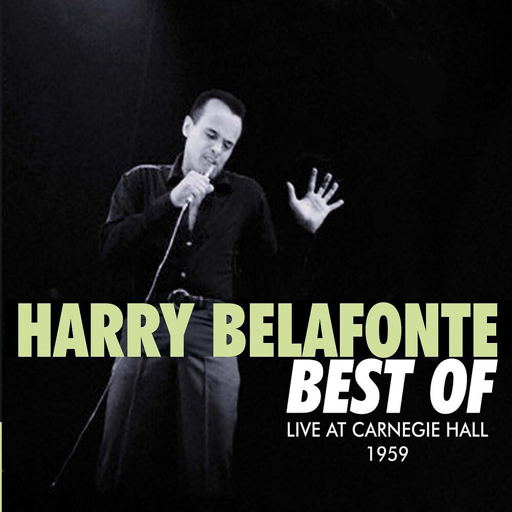 Релиз Best of Live at Carnegie Hall 1959