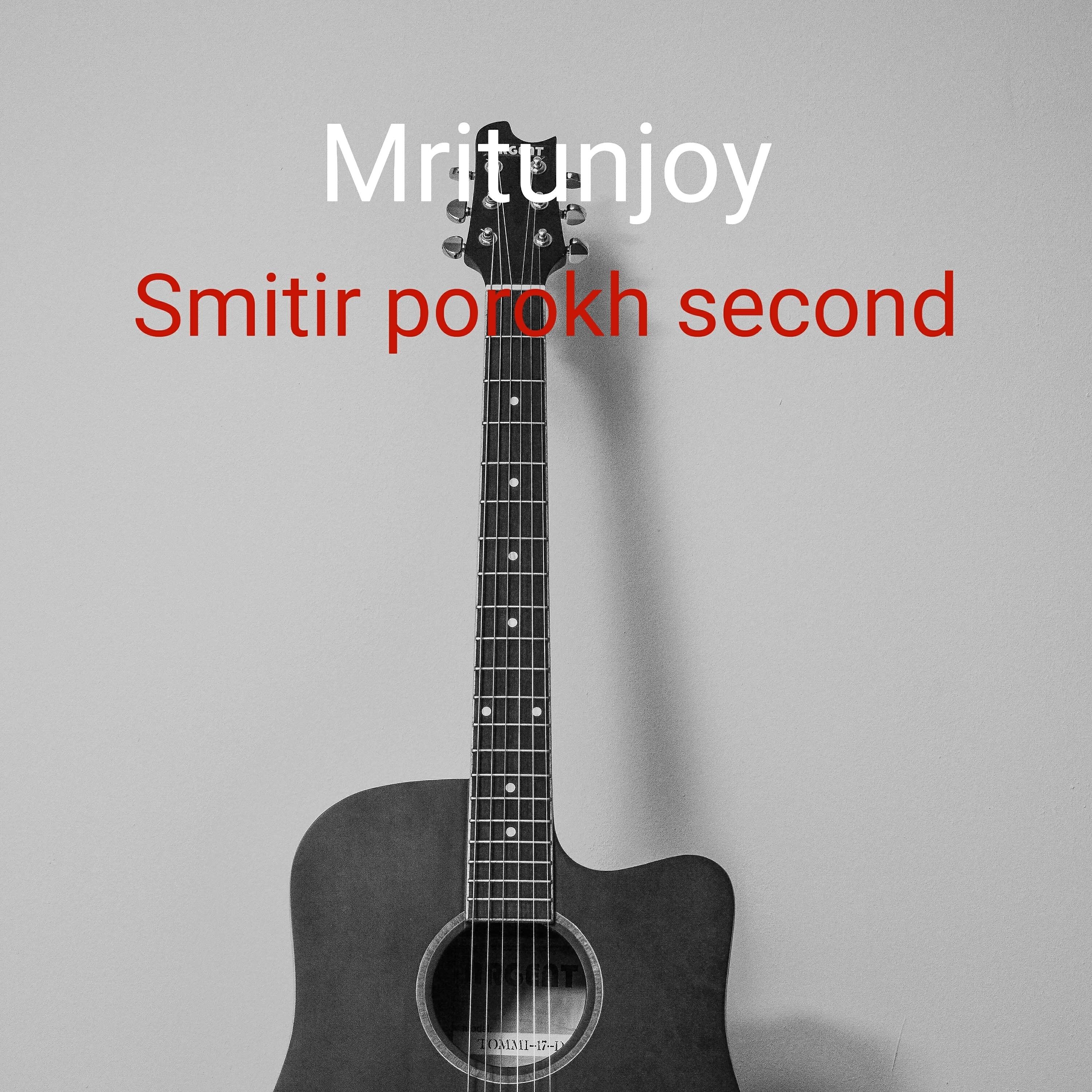Релиз Smitir Porokh Second