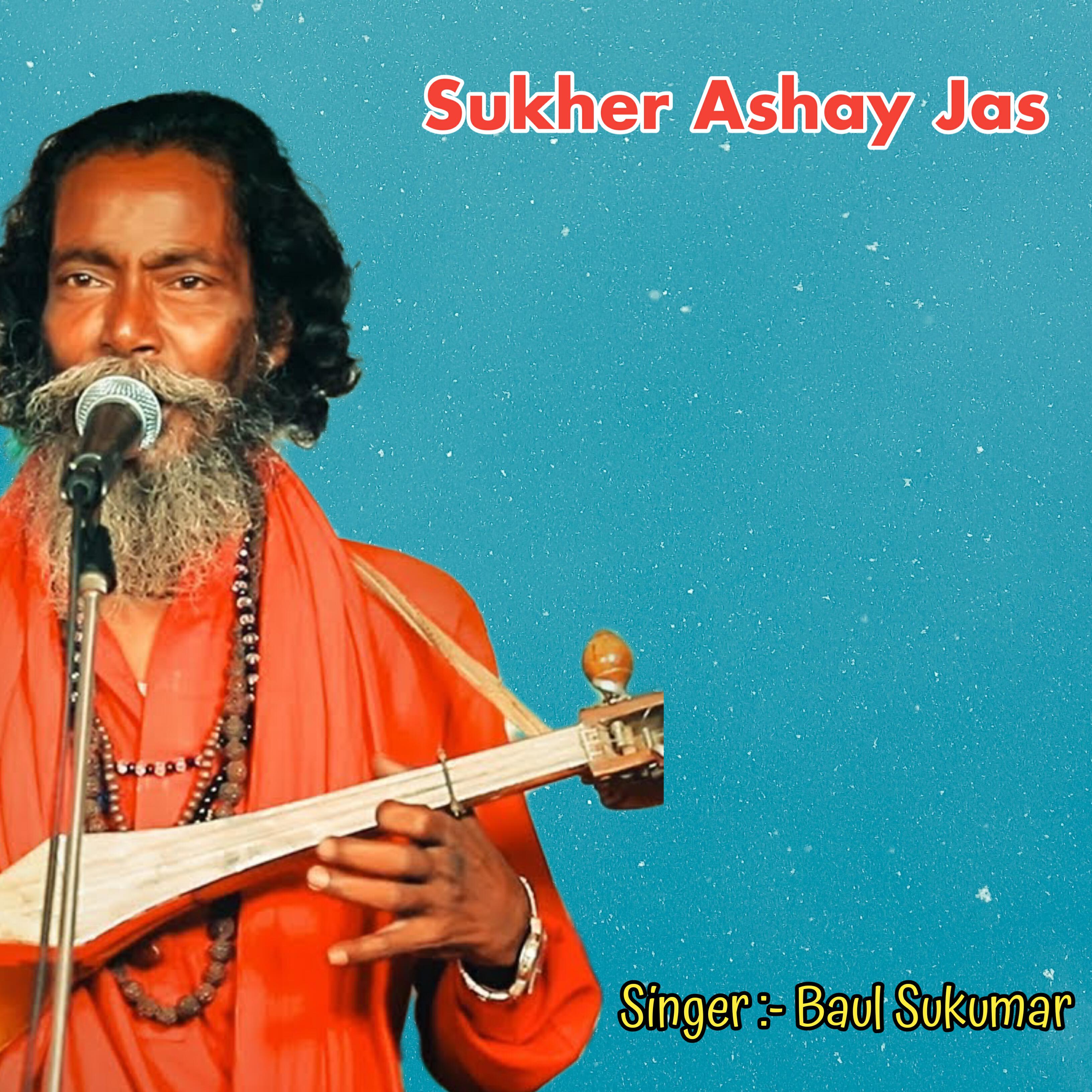 Релиз Sukher Ashay Jas