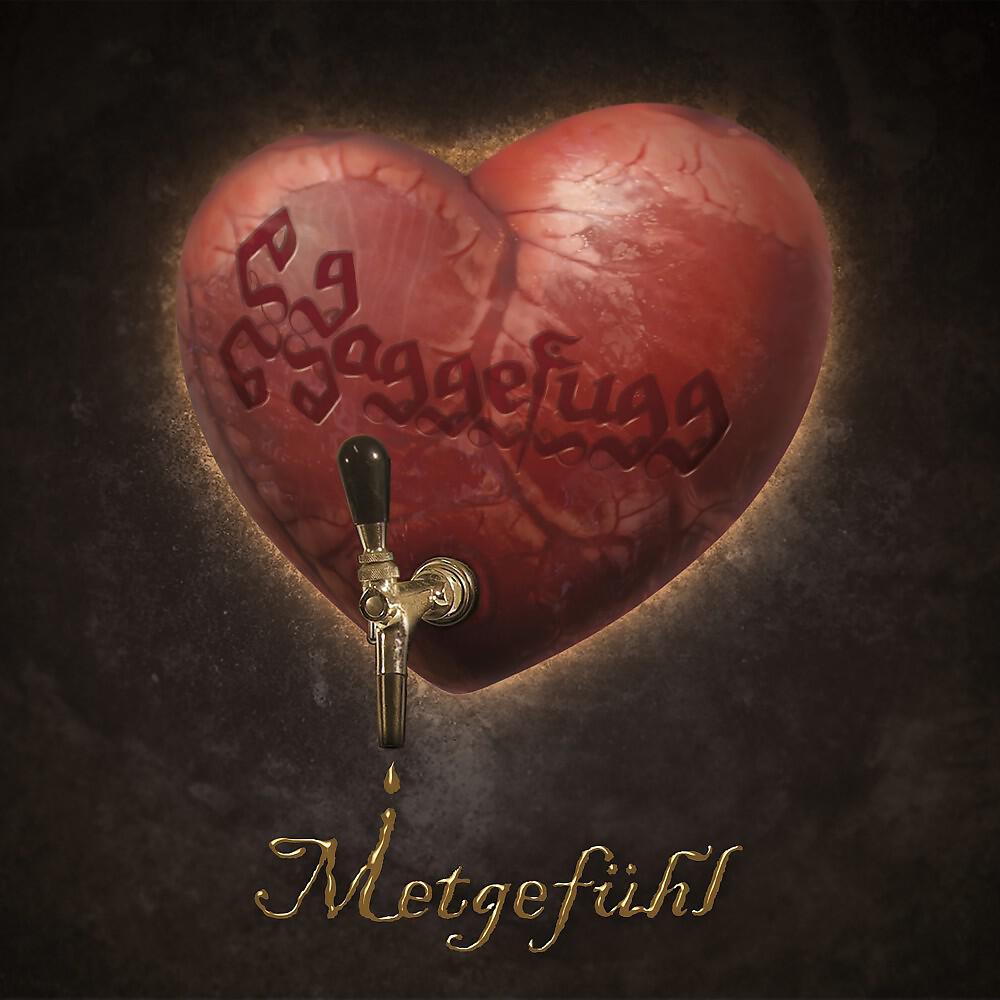 Релиз Metgefühl