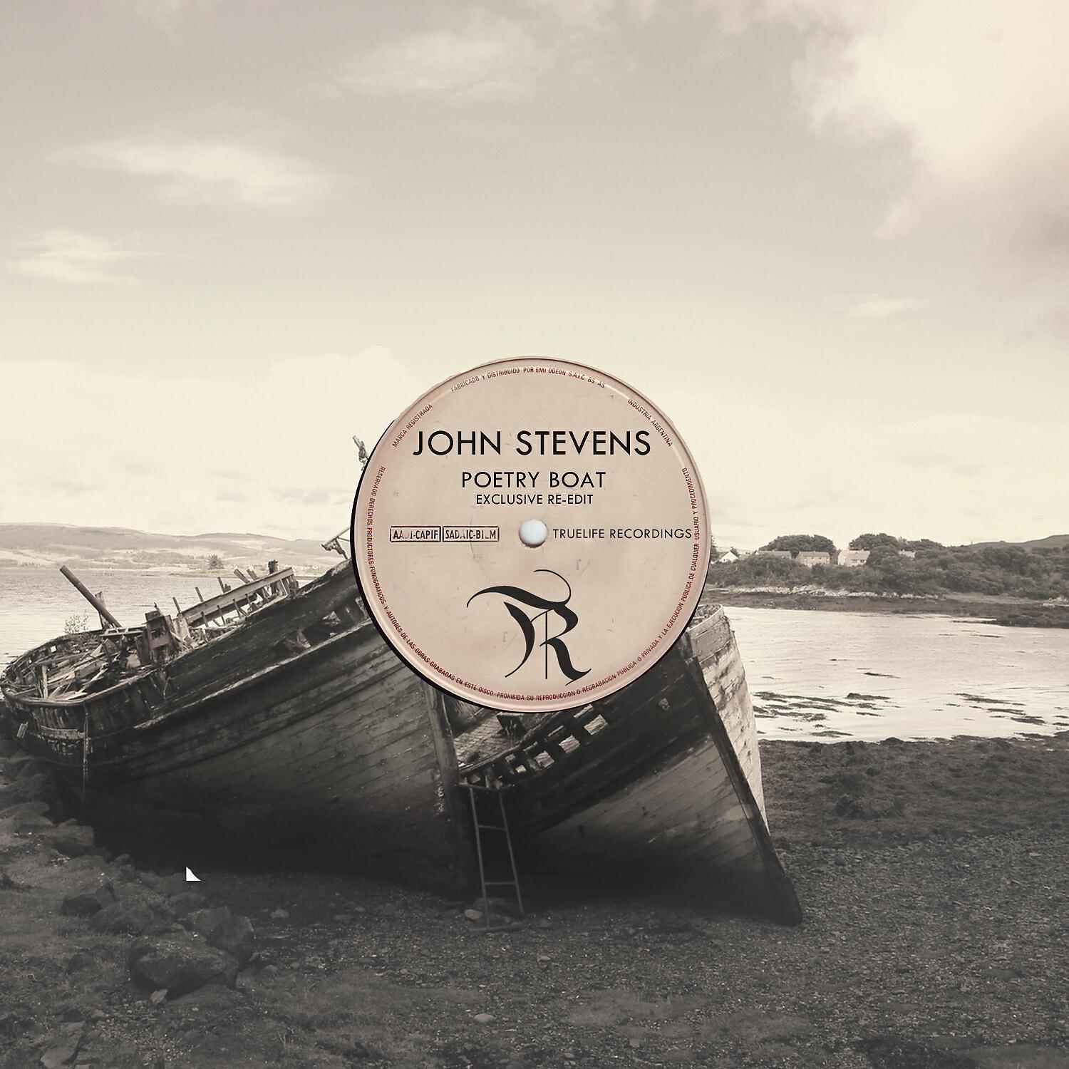 Релиз Poetry Boat (re-edit)