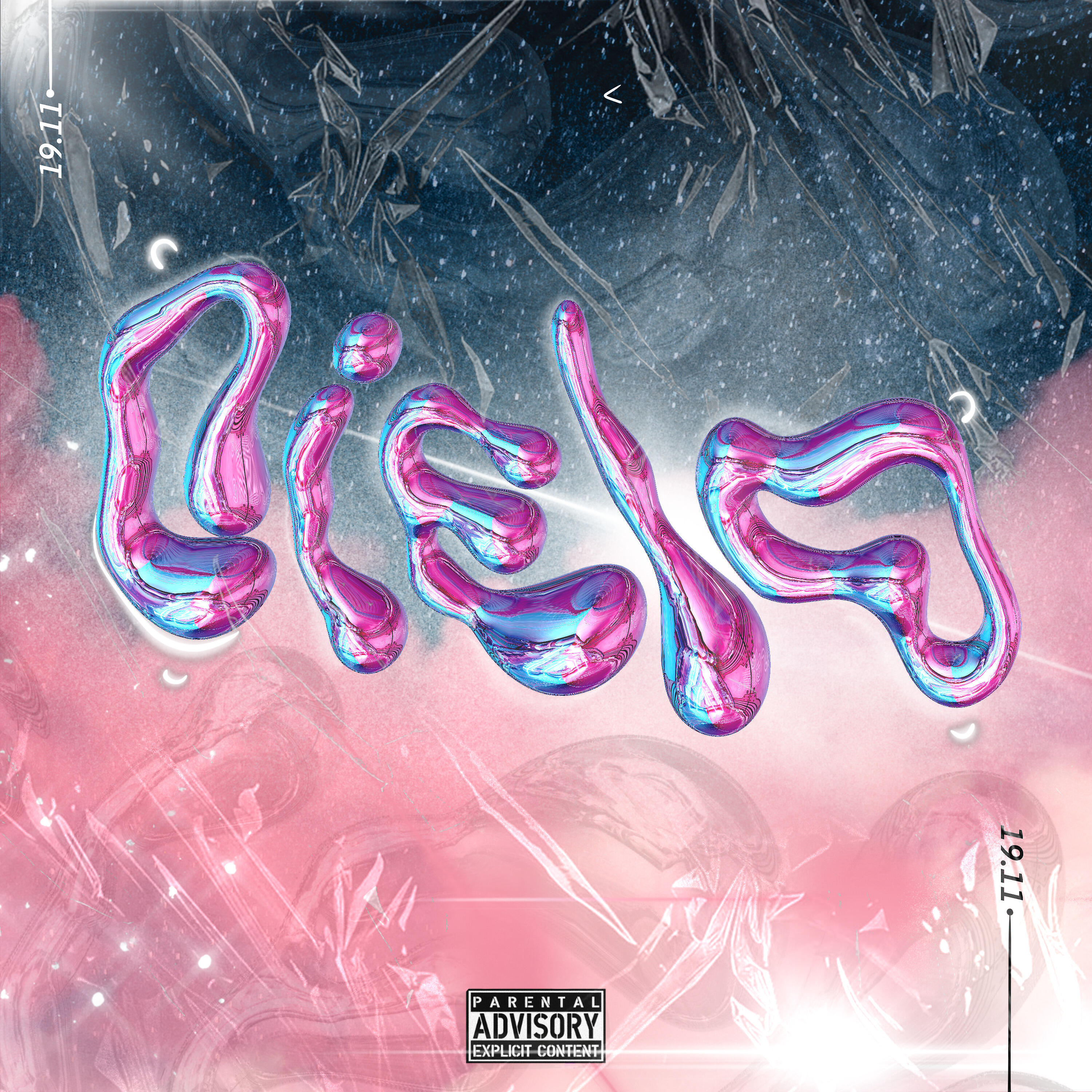 Релиз Cielo
