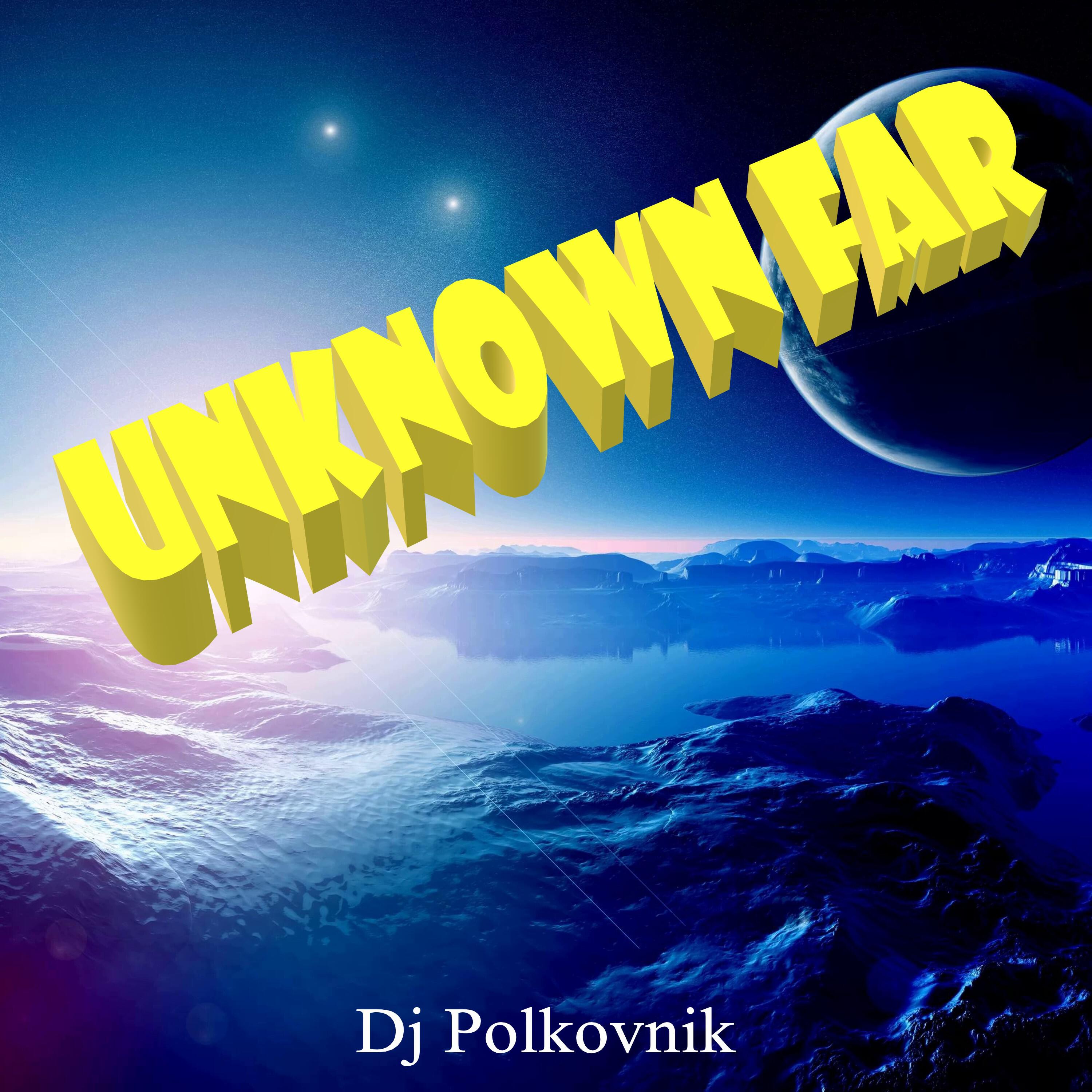 Релиз Unknown Far
