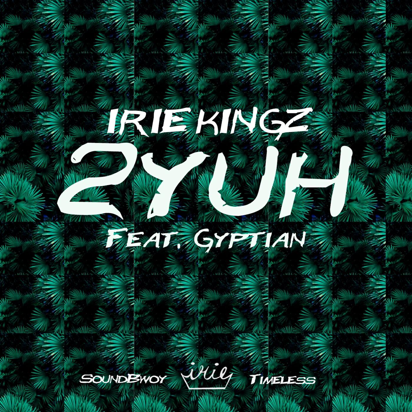 Релиз 2 Yuh
