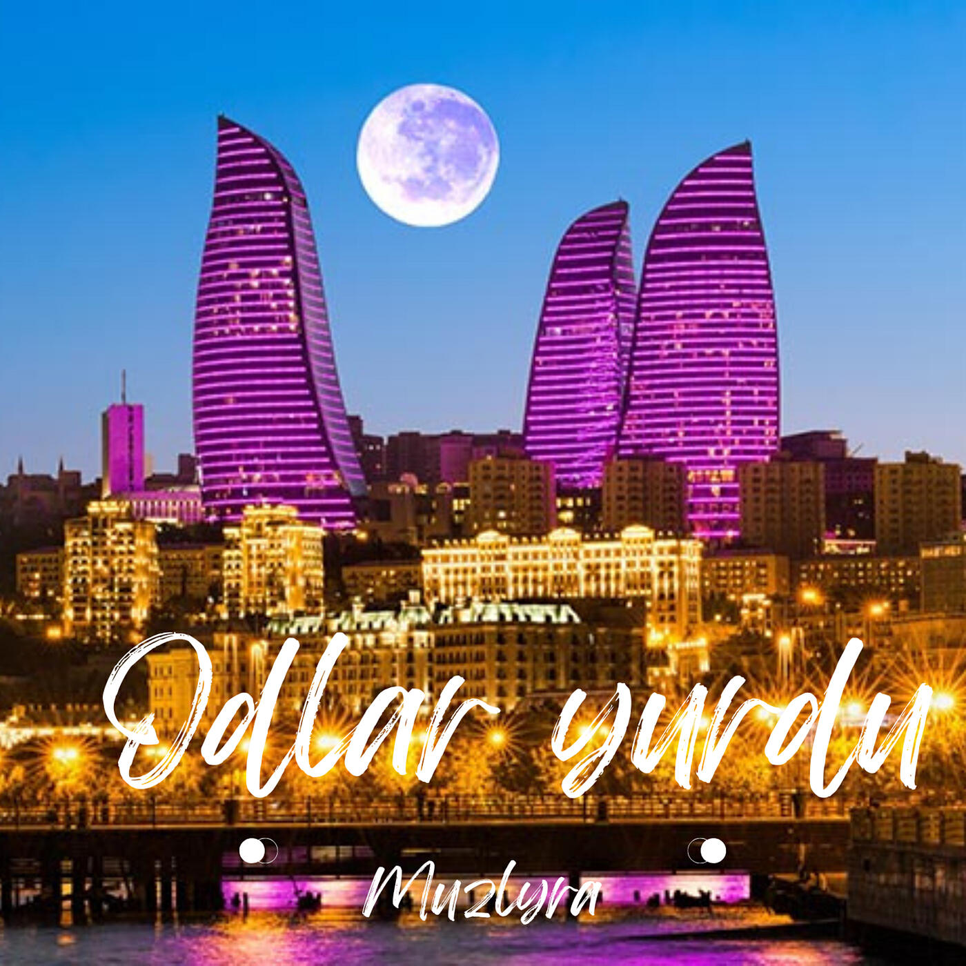 Релиз Odlar Yurdu