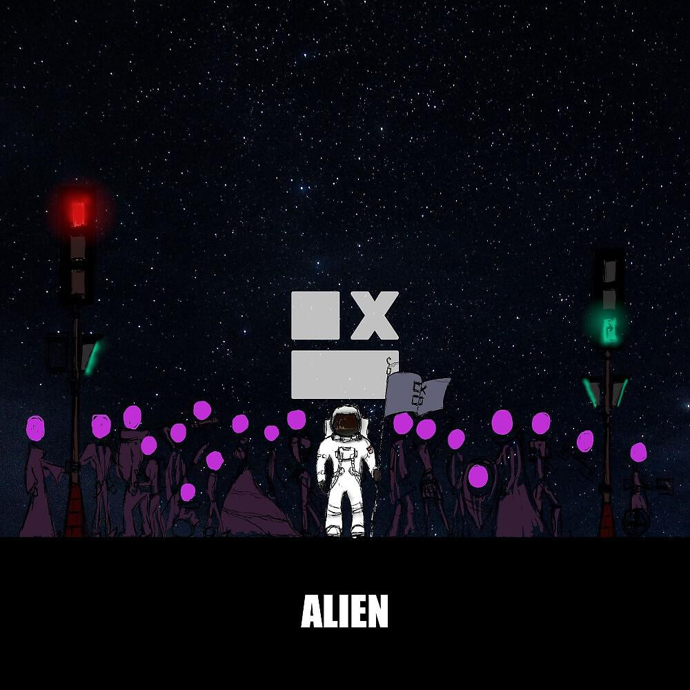 Релиз Alien