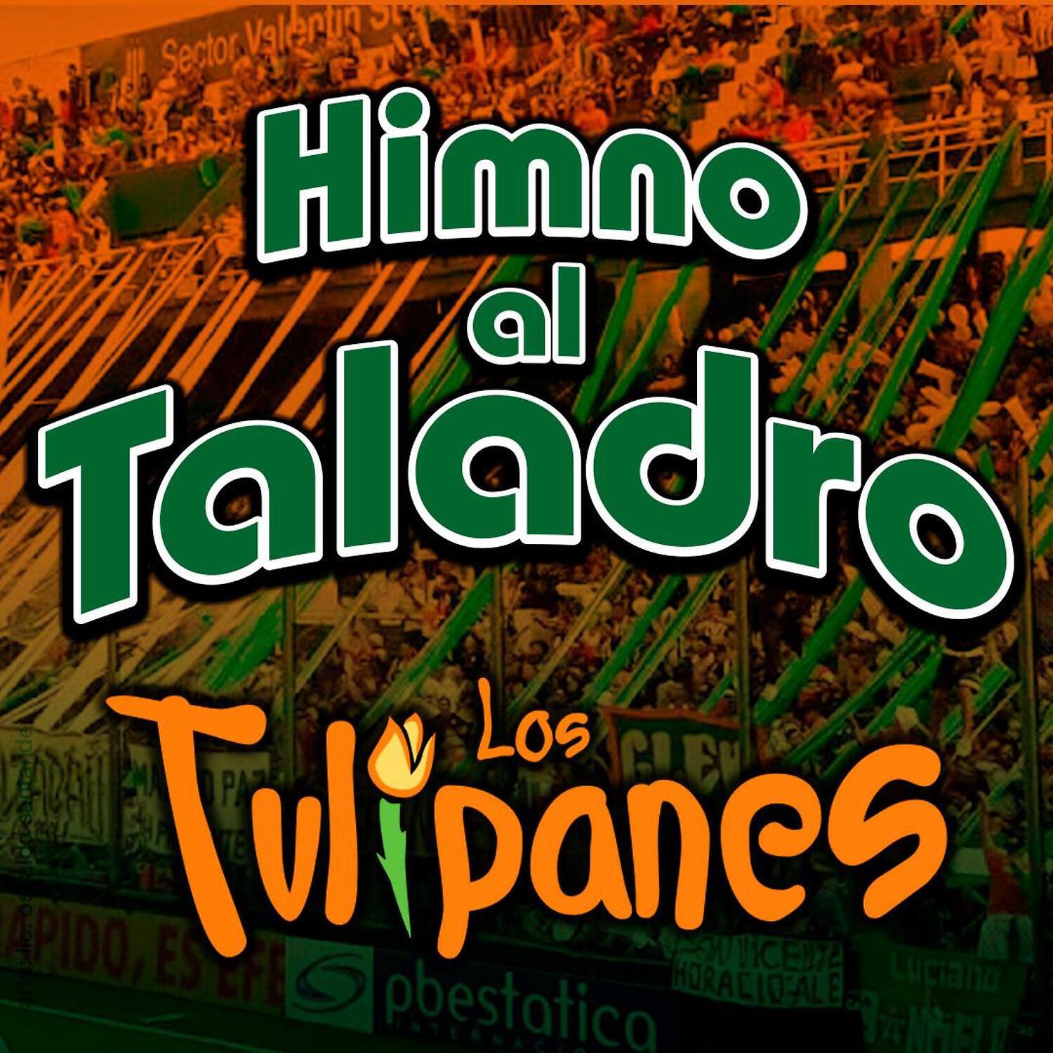 Релиз Himno al Taladro