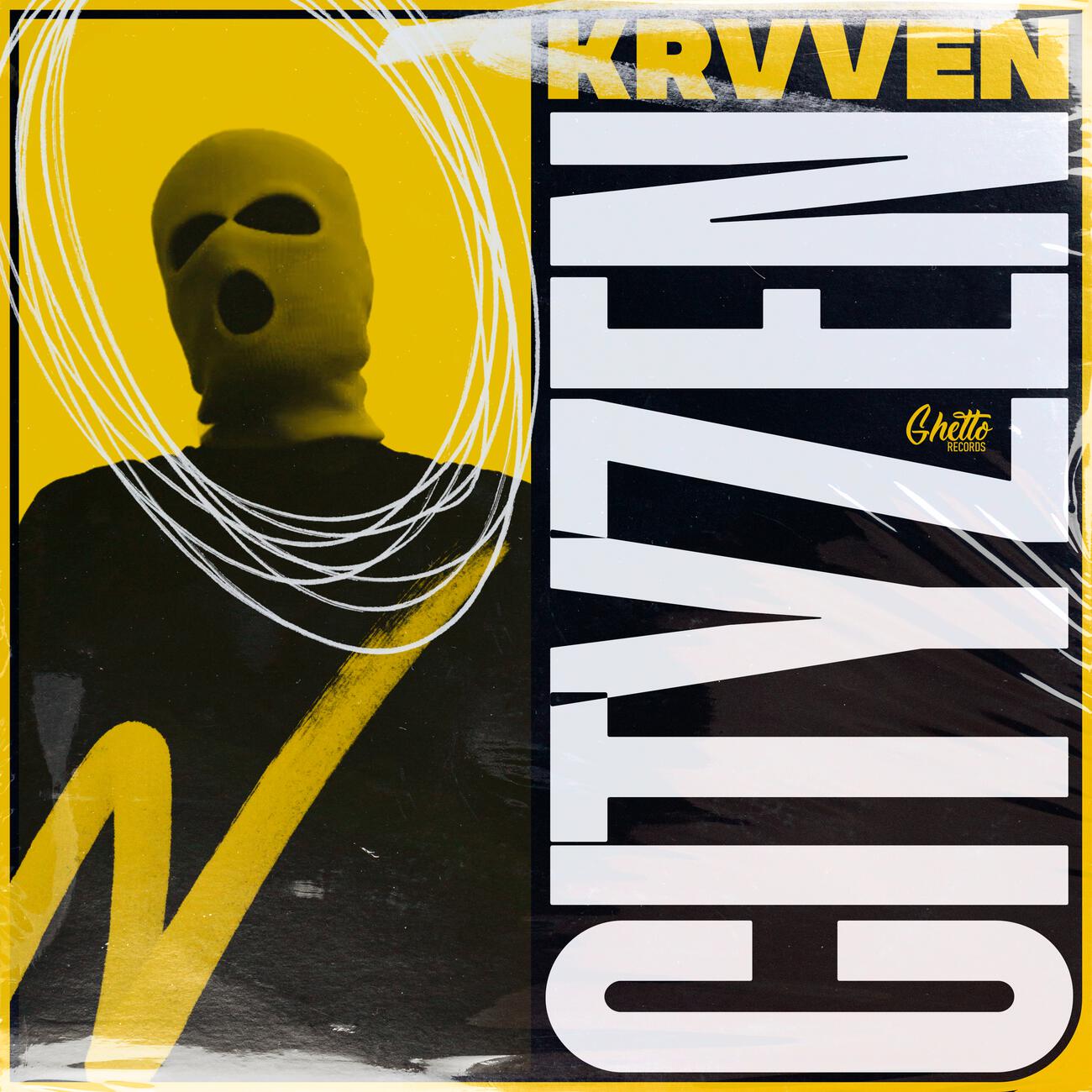 Релиз Cityzen