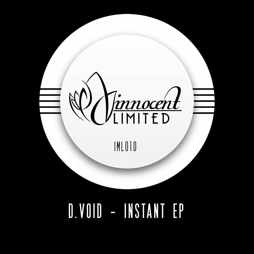 Релиз Instant EP