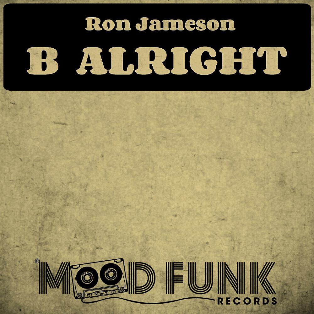 Релиз B Alright