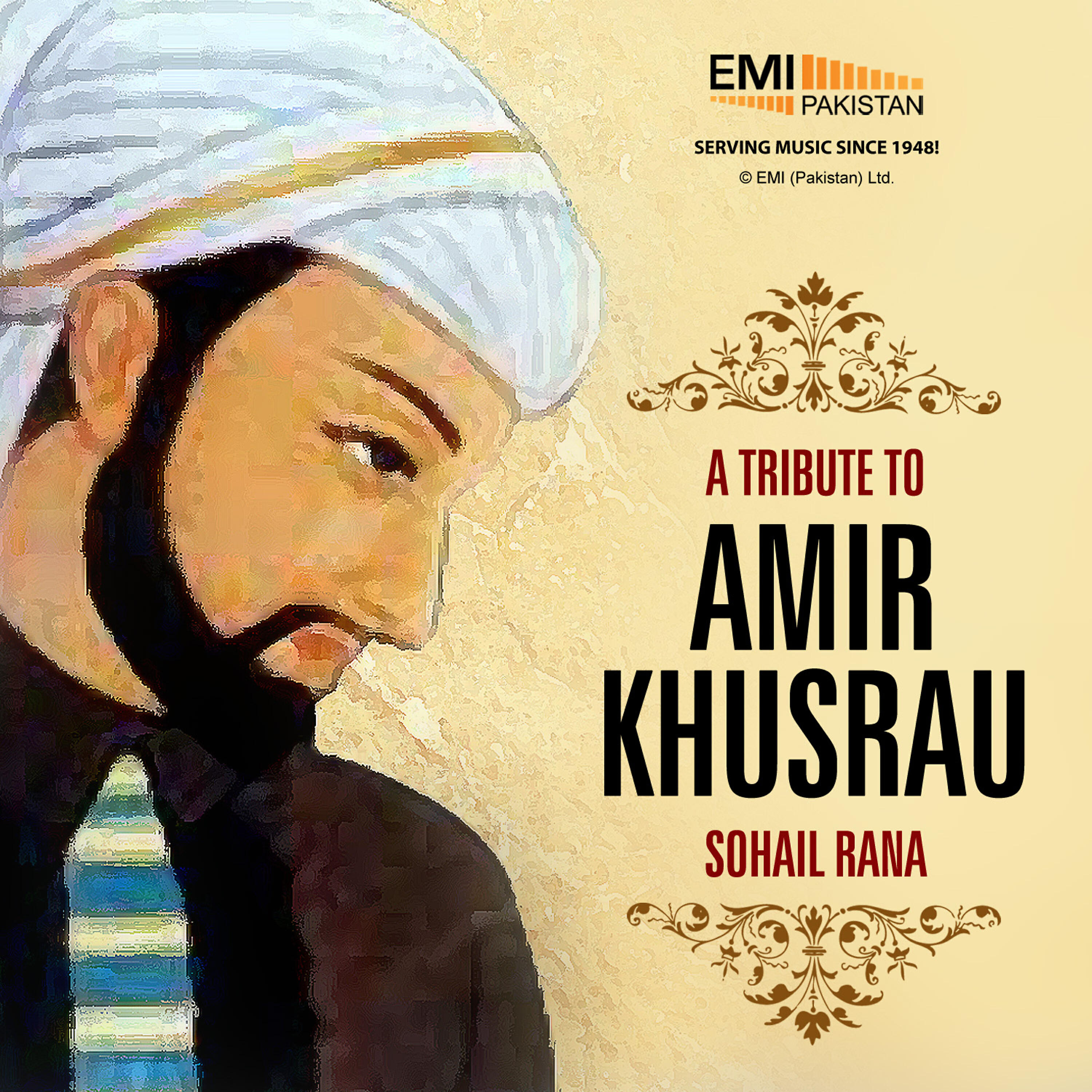 Релиз A Tribute To Amir Khusrau