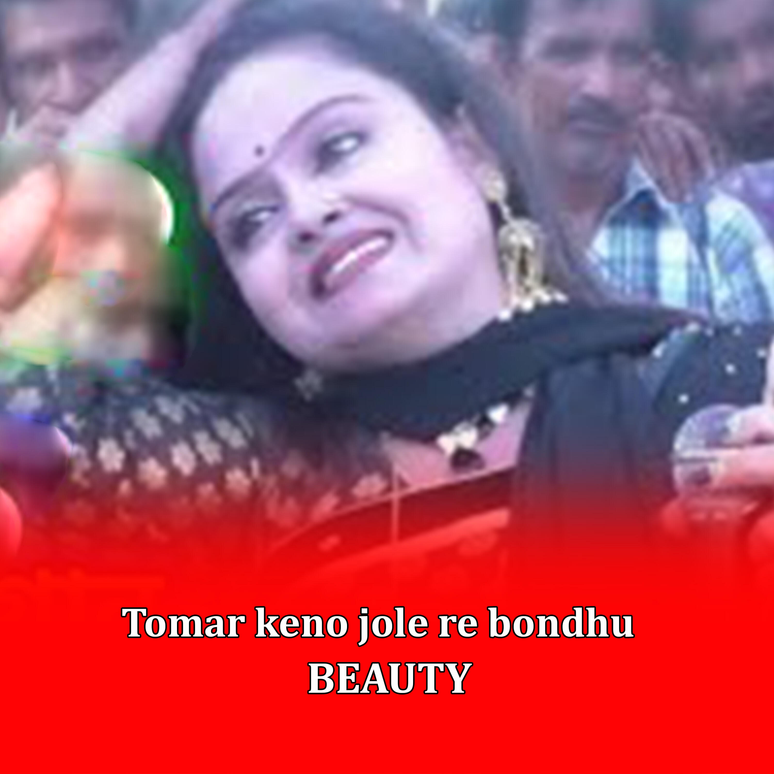Релиз Tomar Keno Jole Re Bondhu