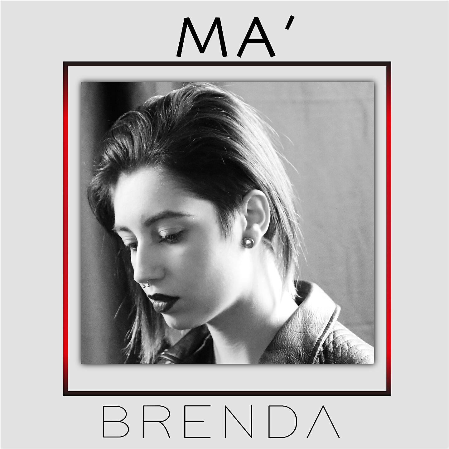 Релиз Ma'