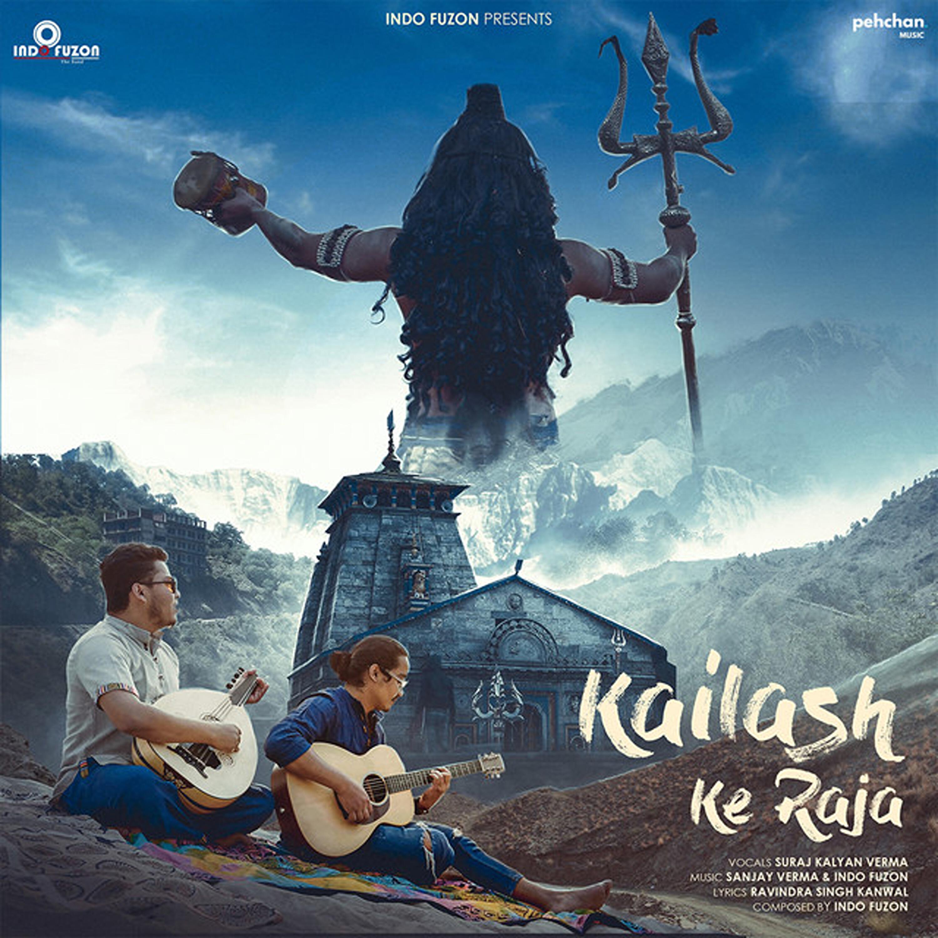 Релиз Kailash Ke Raja