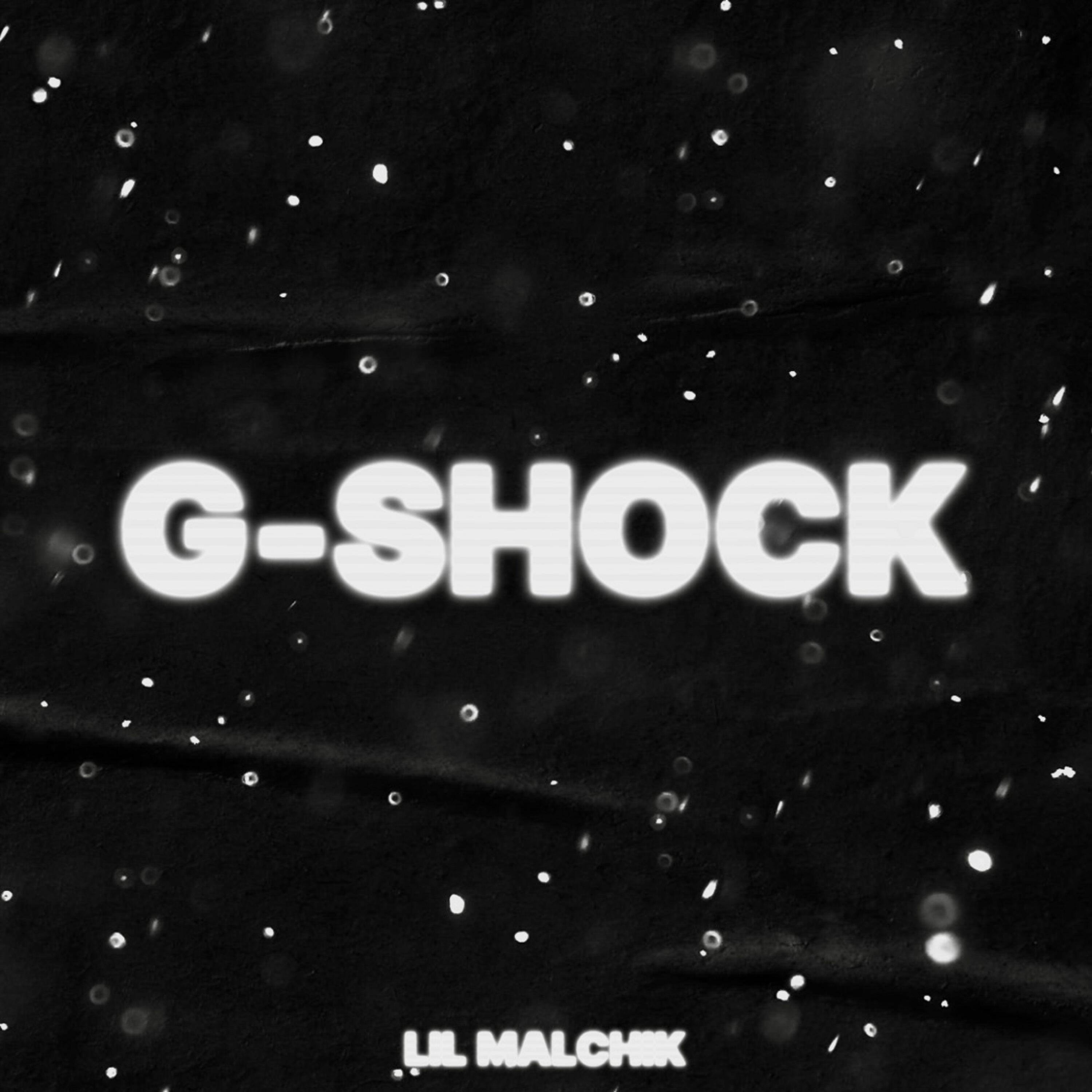 Релиз G-Shock