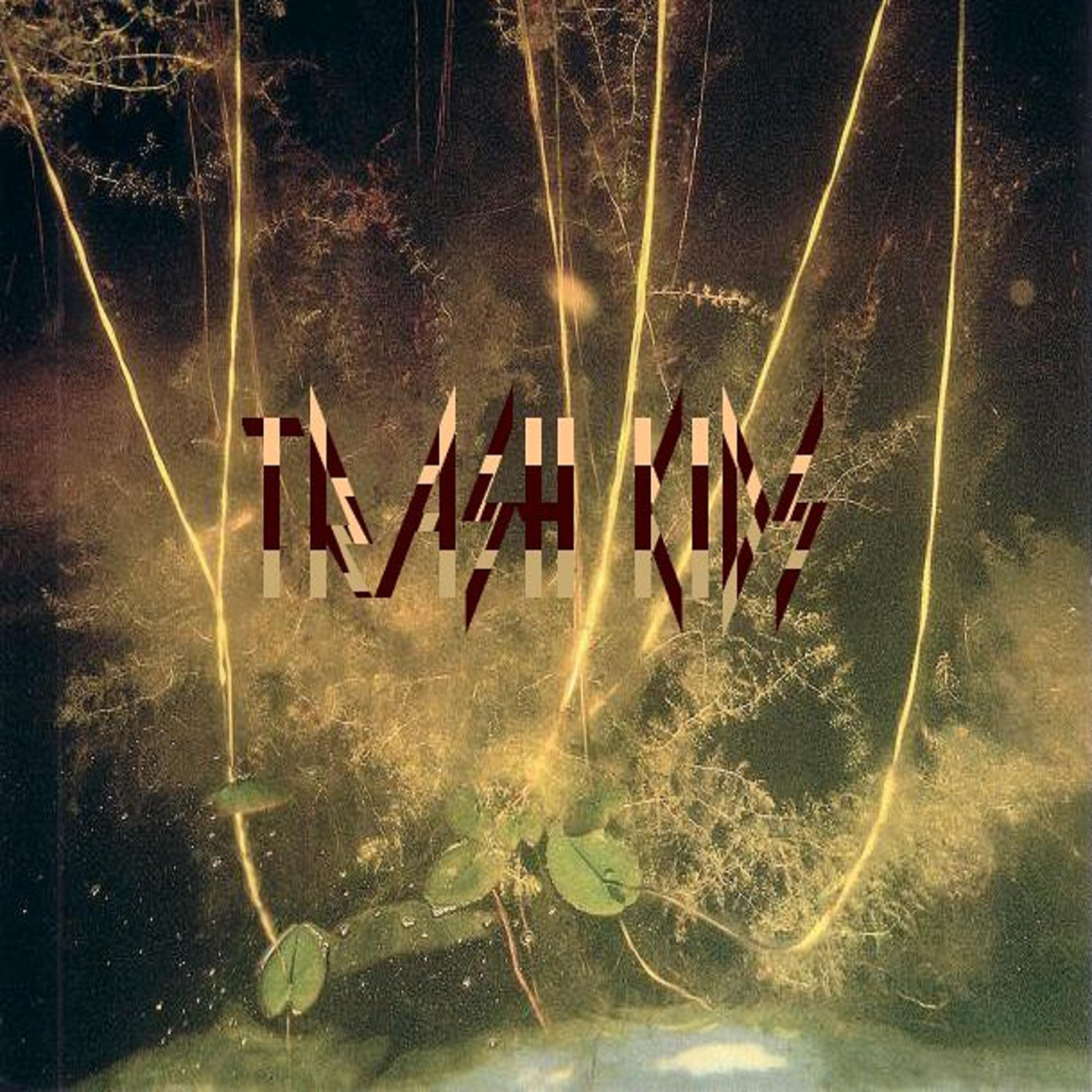 Релиз Fade, Ghost, Fade