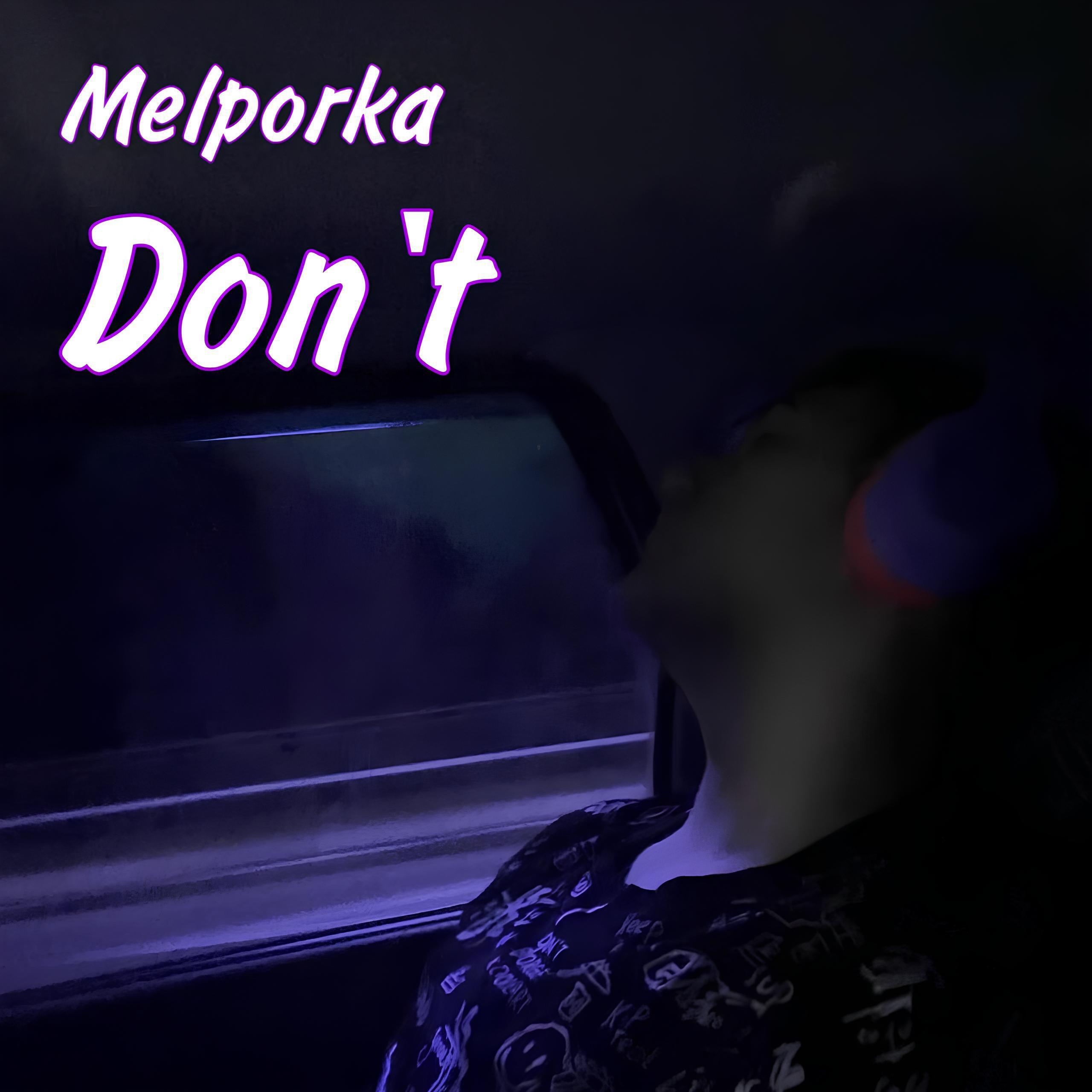 Релиз Don't