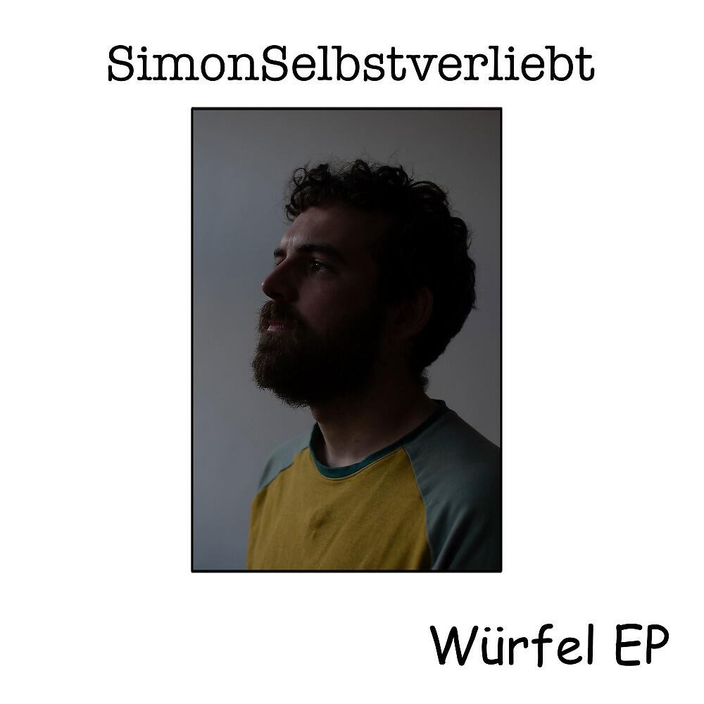Релиз Würfel EP
