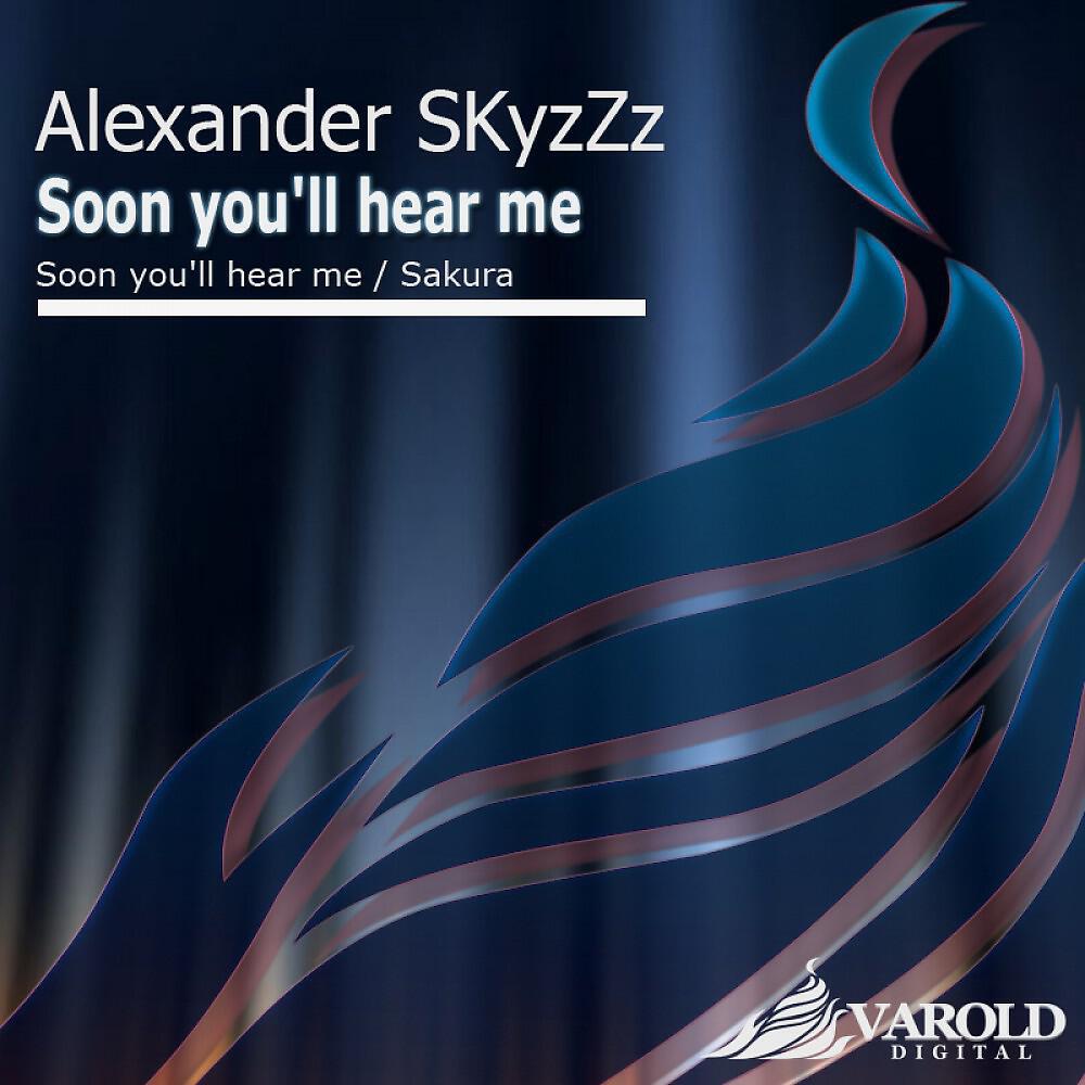 Релиз Soon You'll Hear Me