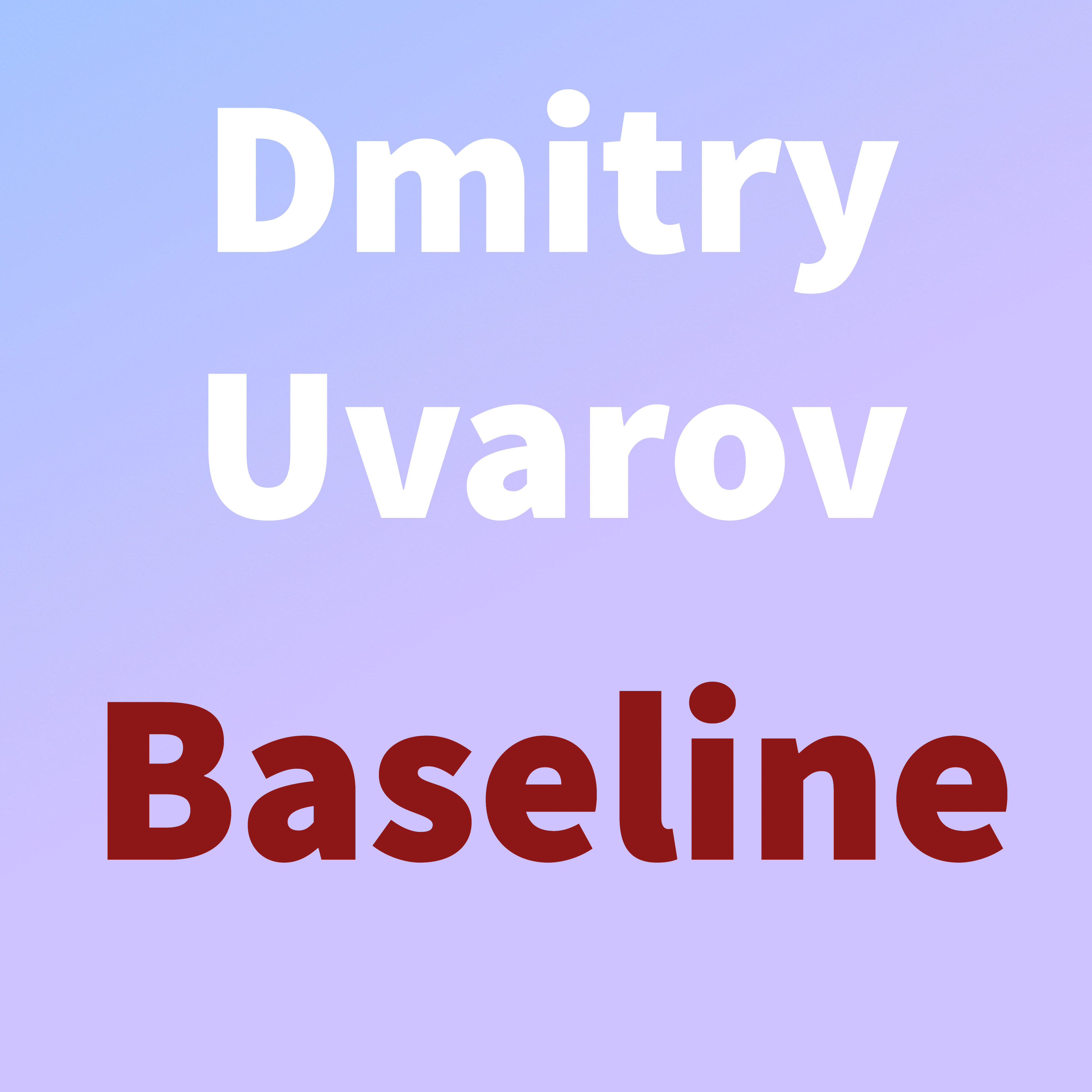 Релиз Baseline