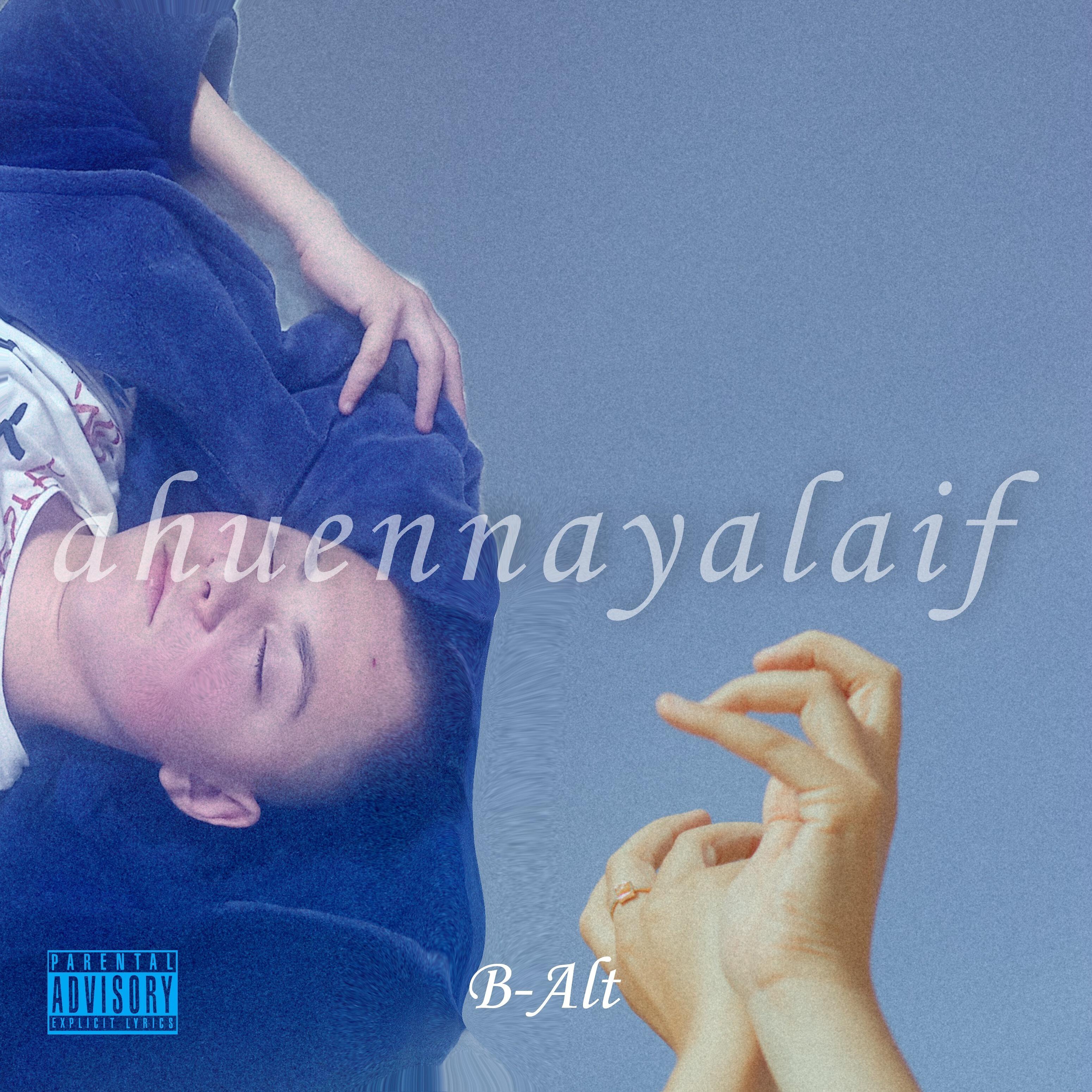 Релиз Ahuennayalaif