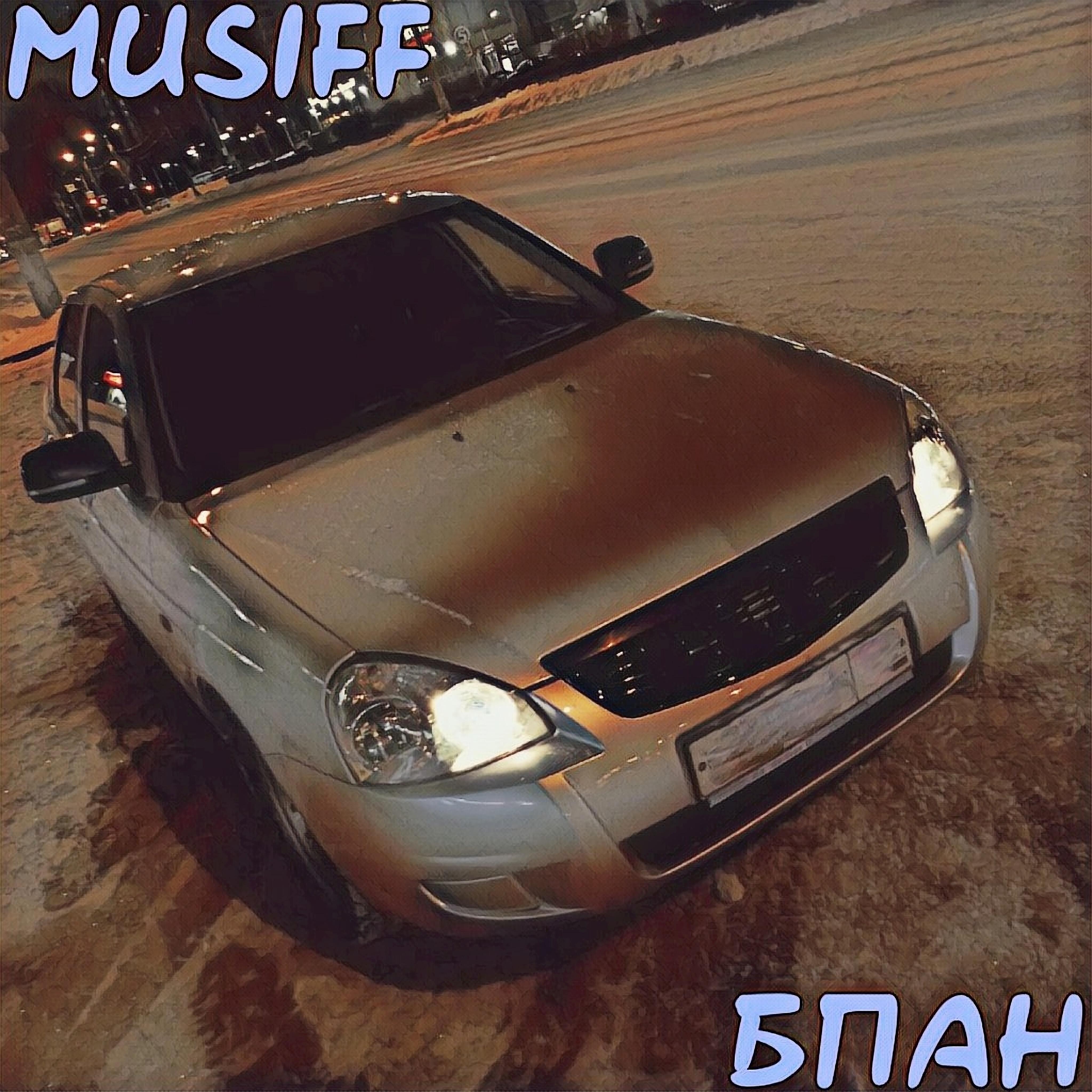 MUSIFF