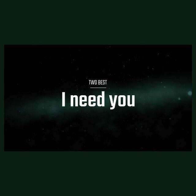 Релиз I need yoy
