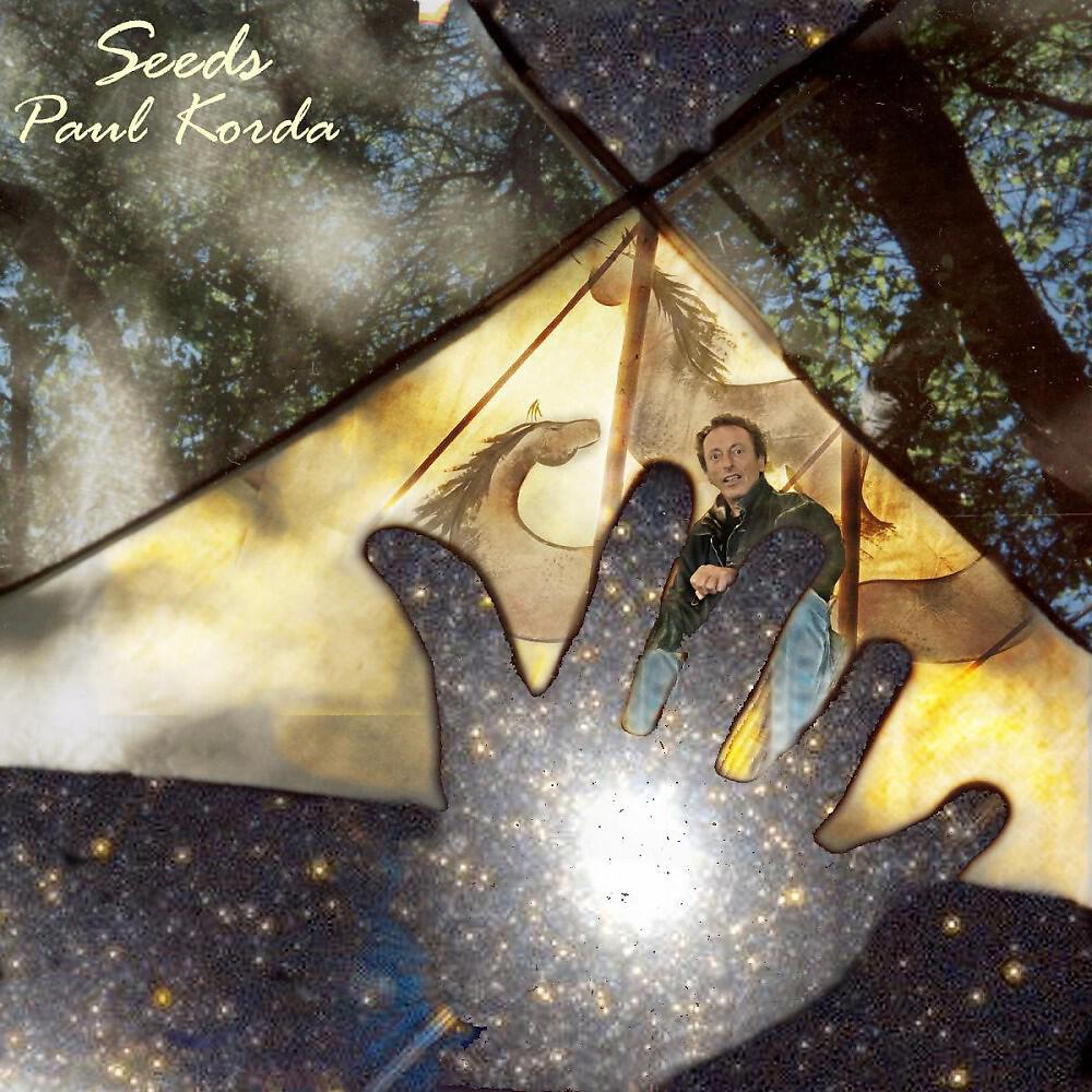 Релиз Seeds