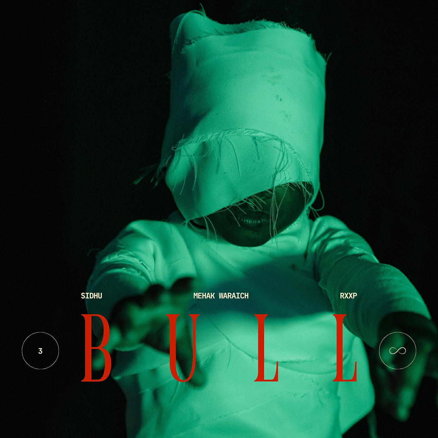 Релиз Bull