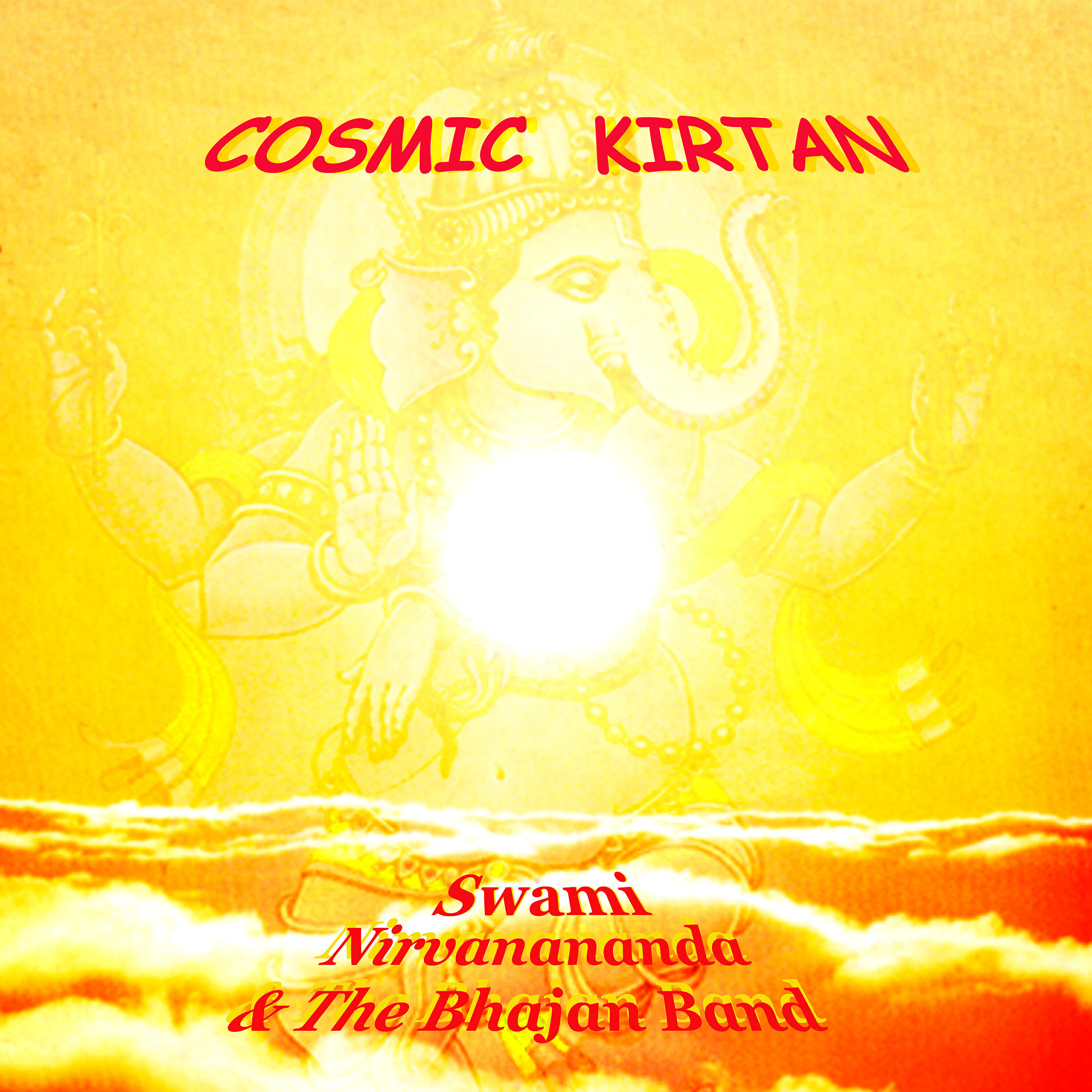 Релиз Cosmic Kirtan