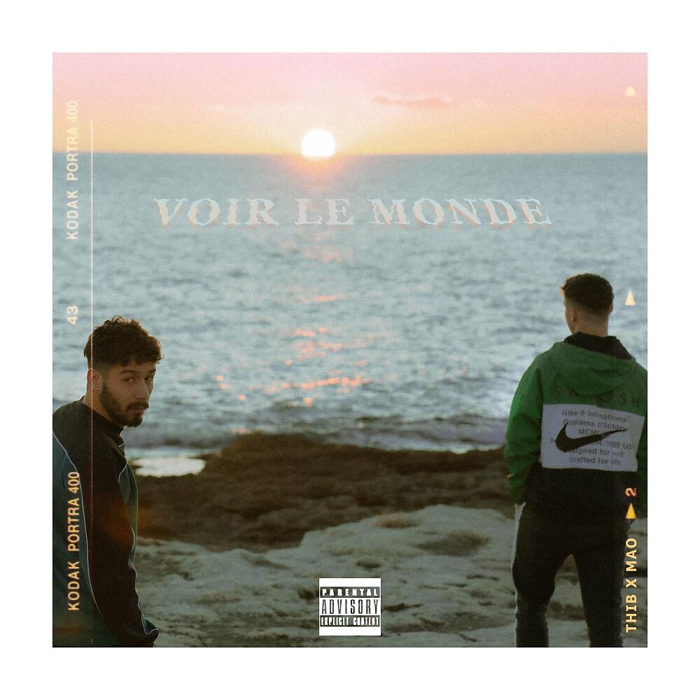 Релиз Voir le monde