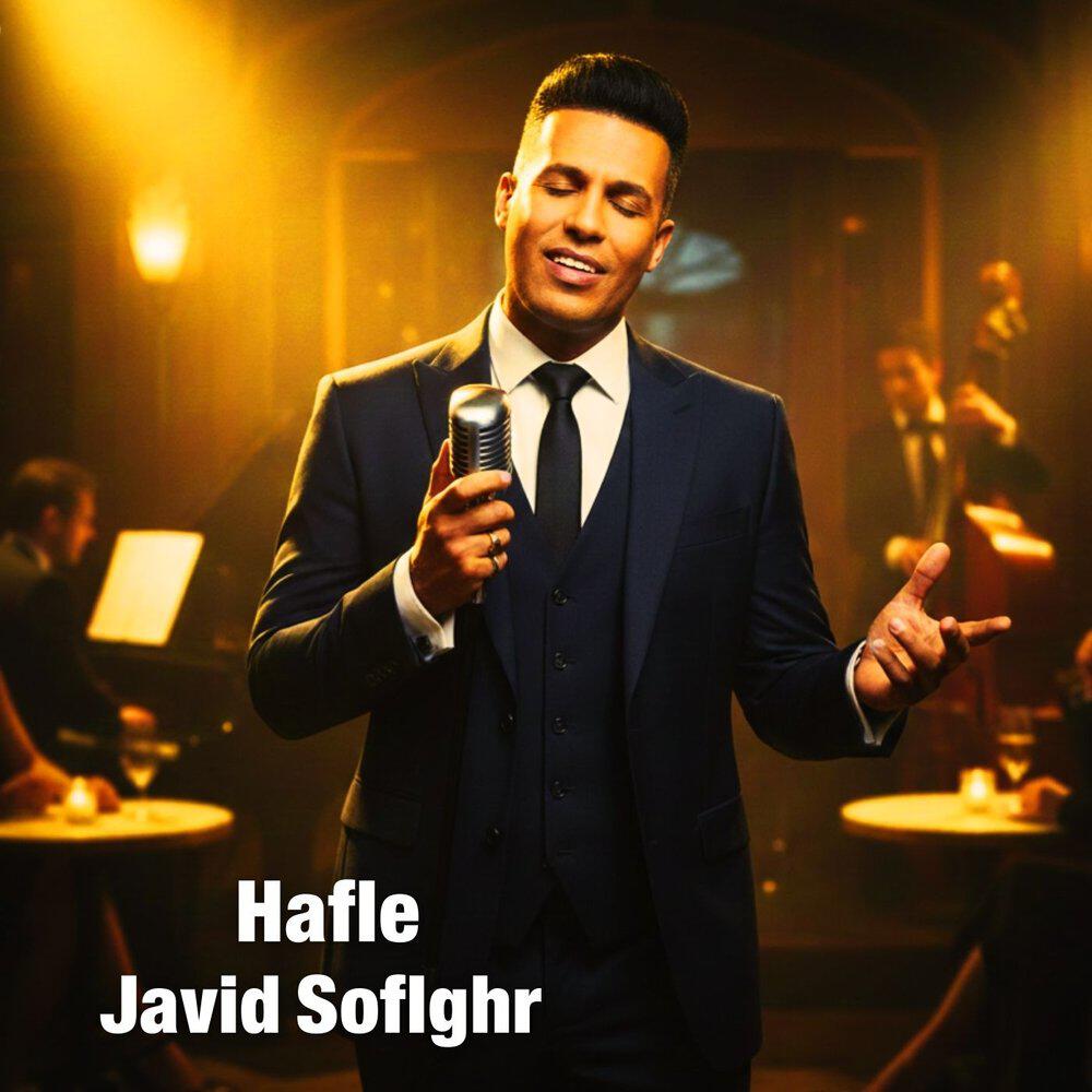 Javid Soflghr
