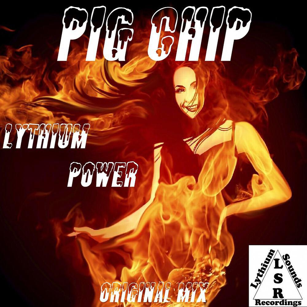 Релиз Lythium Power