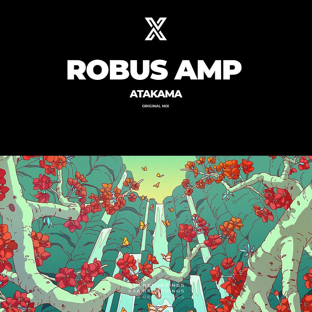 Релиз Atakama