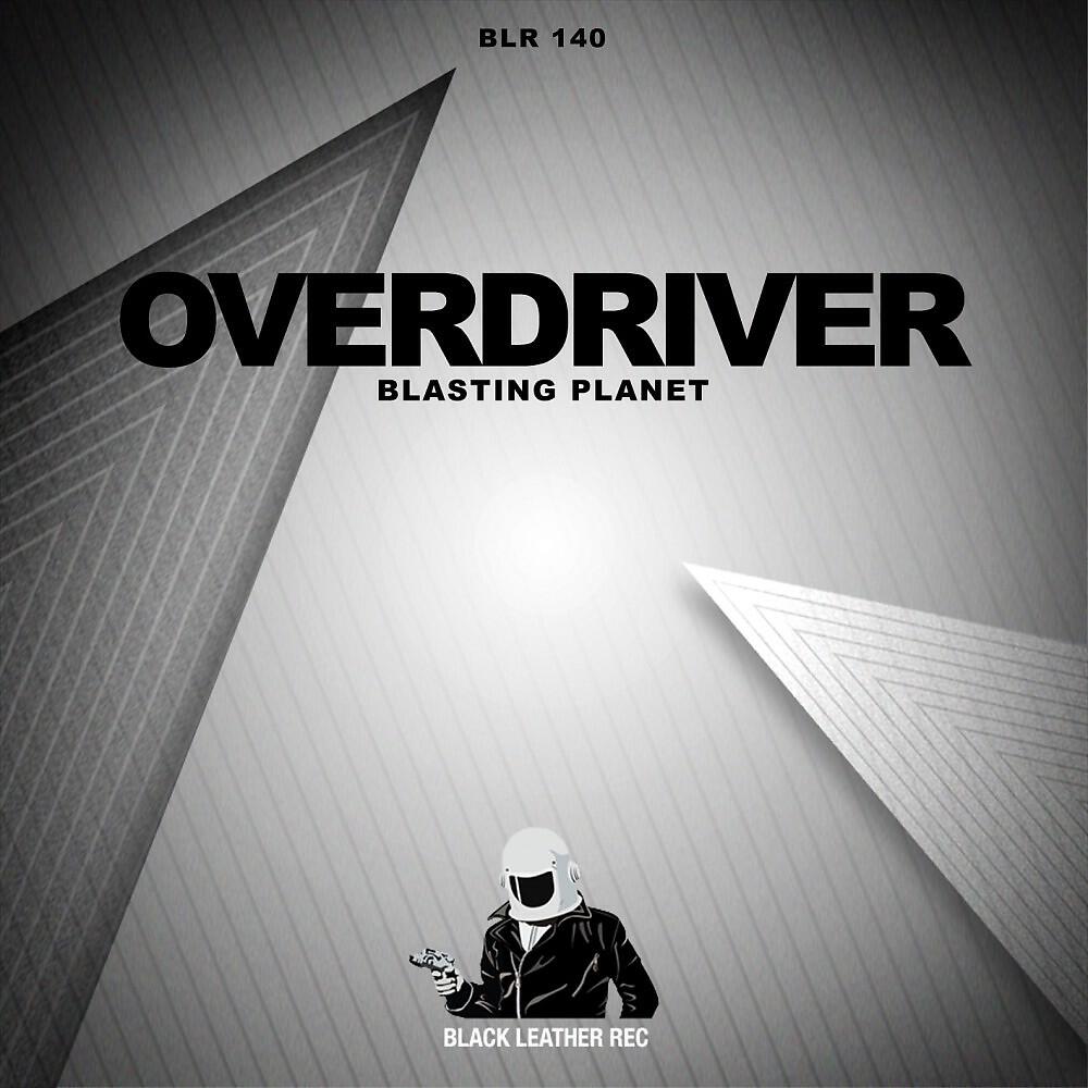 Релиз Blasting Planet