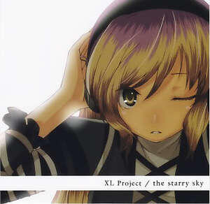 XL Project
