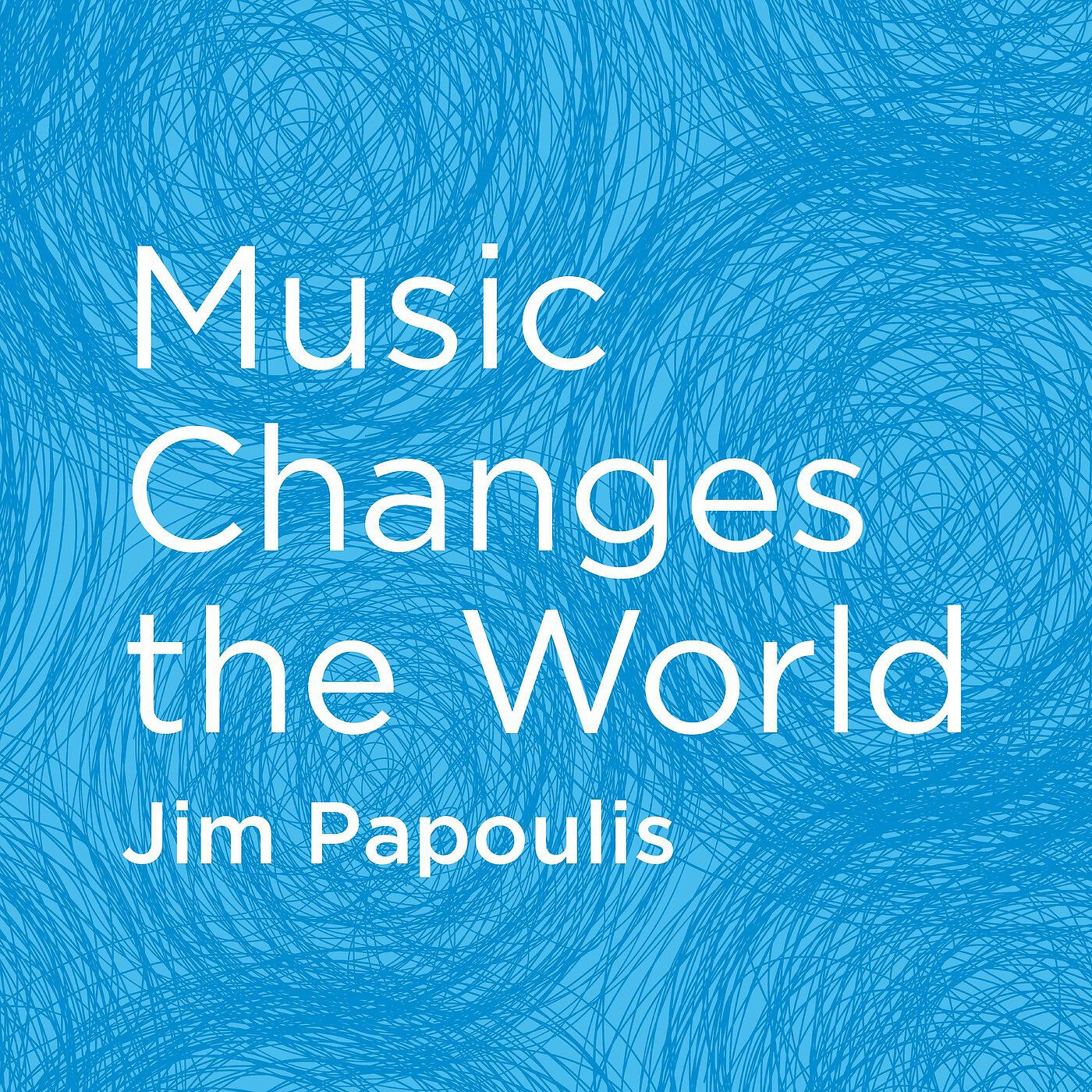Jim Papoulis